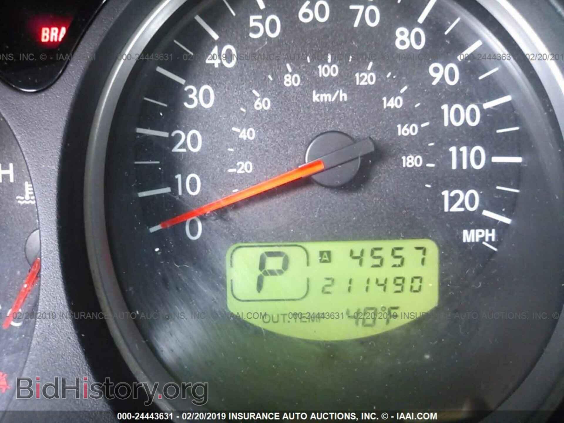 2007 SUBARU FORESTER - VIN: JF1SG65667H700630 - Фото 7