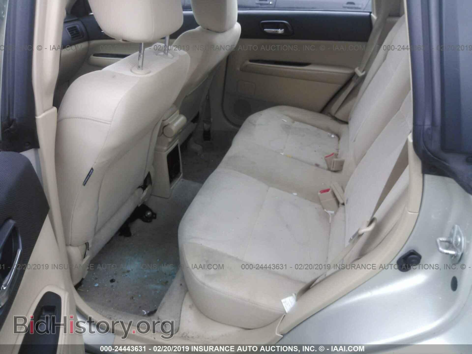 2007 SUBARU FORESTER - VIN: JF1SG65667H700630 - Фото 8