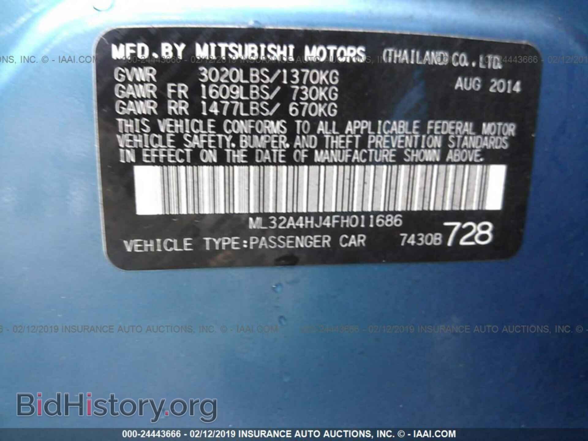 2015 MITSUBISHI MIRAGE - VIN: ML32A4HJ4FH011686 - Фото 9