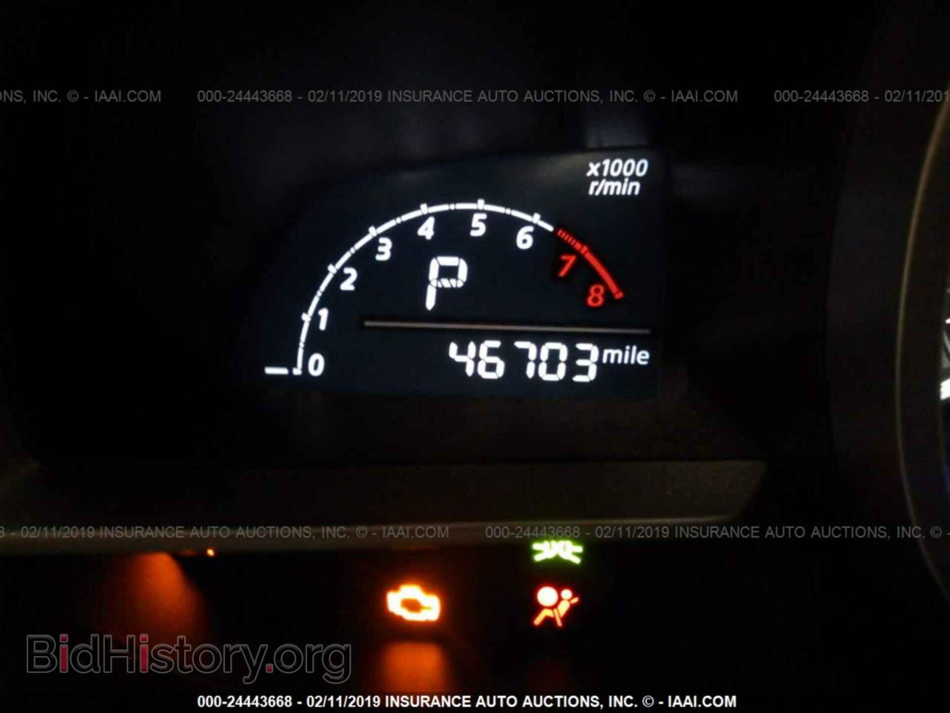 2014 MAZDA 3 - VIN: JM1BM1K74E1176886 - Фото 7