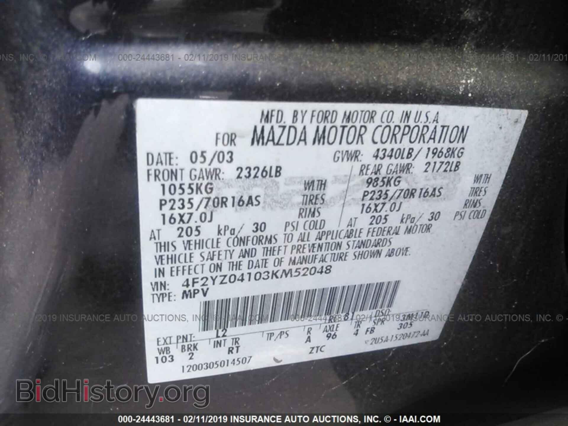 2003 MAZDA TRIBUTE - VIN: 4F2YZ04103KM52048 - Фото 9