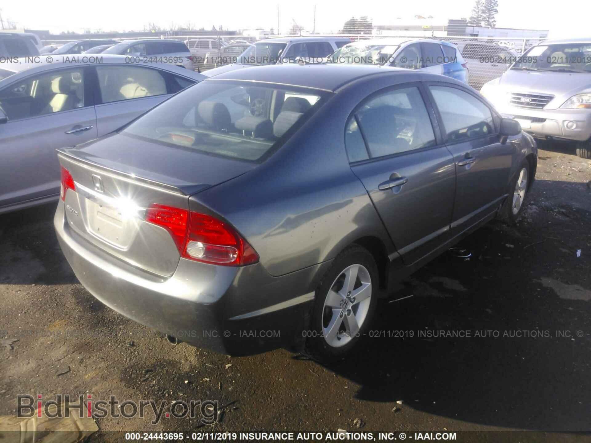 2011 HONDA CIVIC - VIN: 19XFA1F61BE036962 - Photo 4
