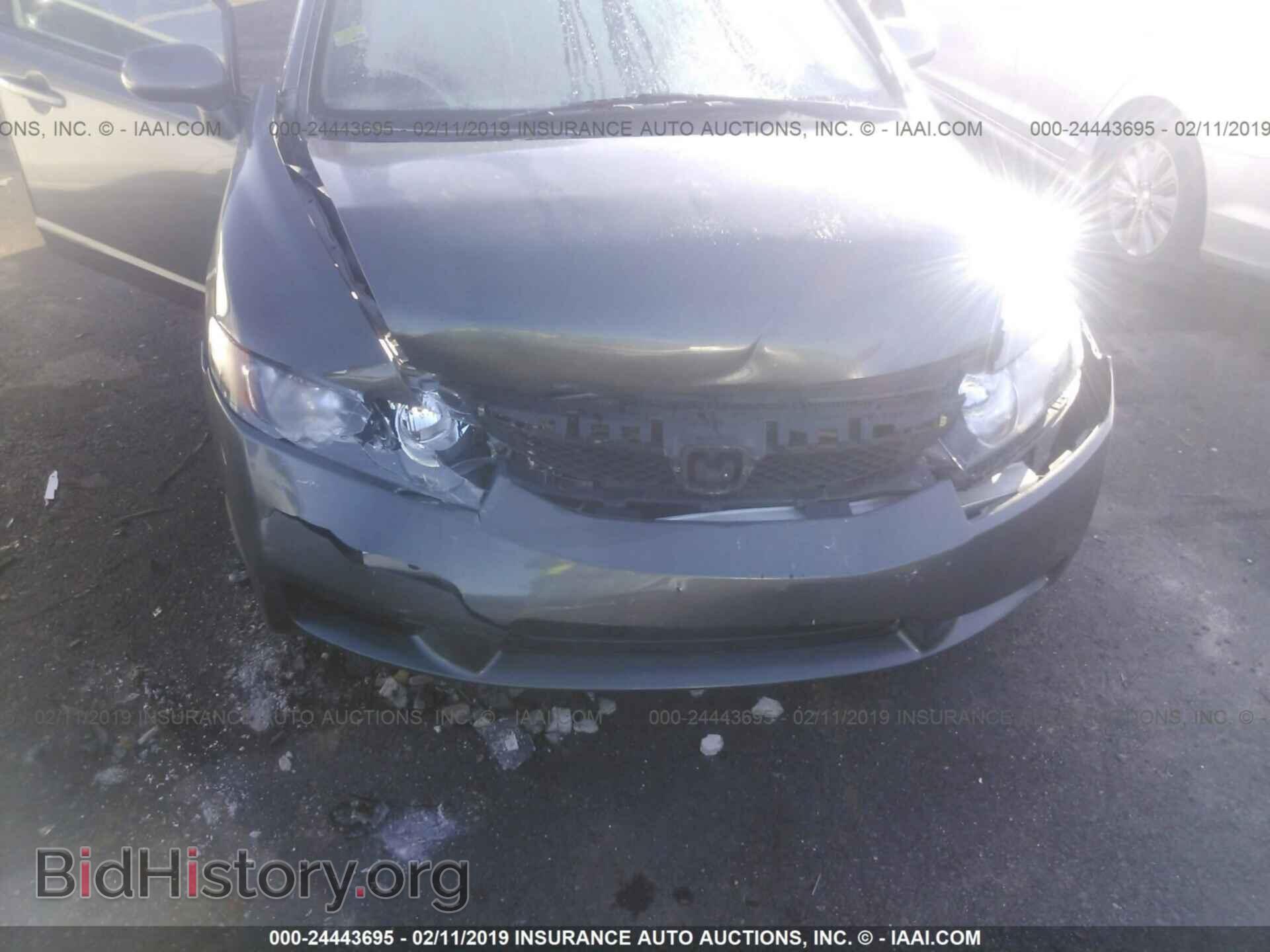 2011 HONDA CIVIC - VIN: 19XFA1F61BE036962 - Photo 6
