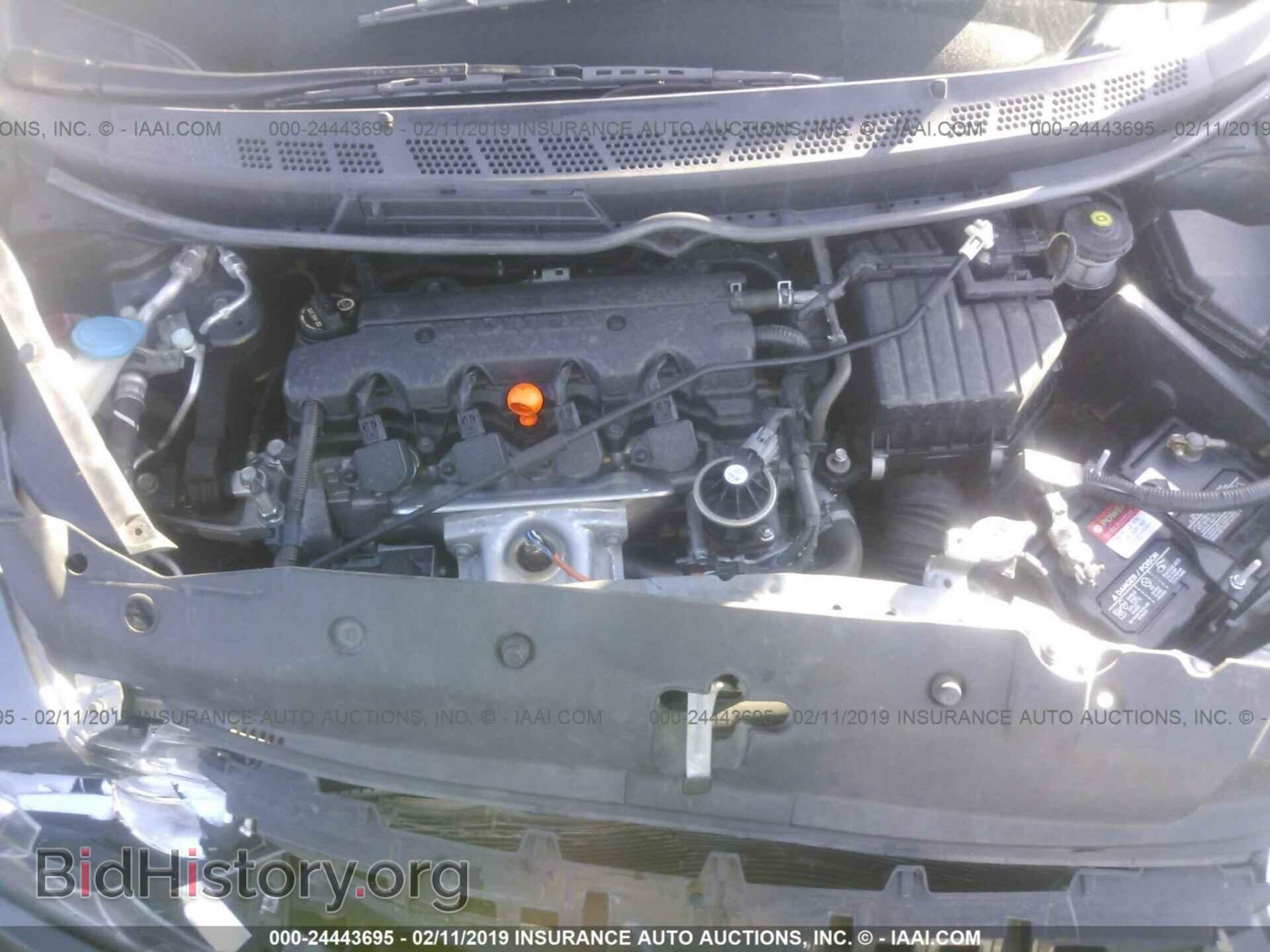 2011 HONDA CIVIC - VIN: 19XFA1F61BE036962 - Photo 10