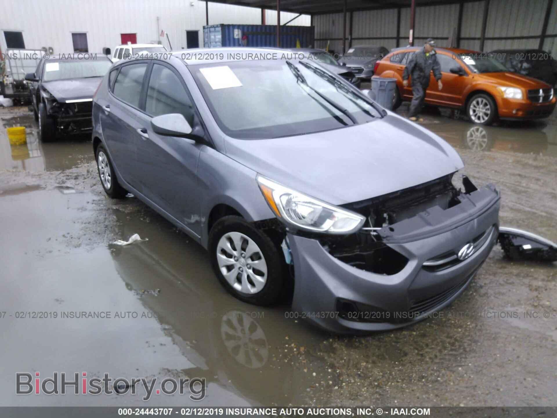 Фотография KMHCT5AE4FU233730 - HYUNDAI ACCENT 2015