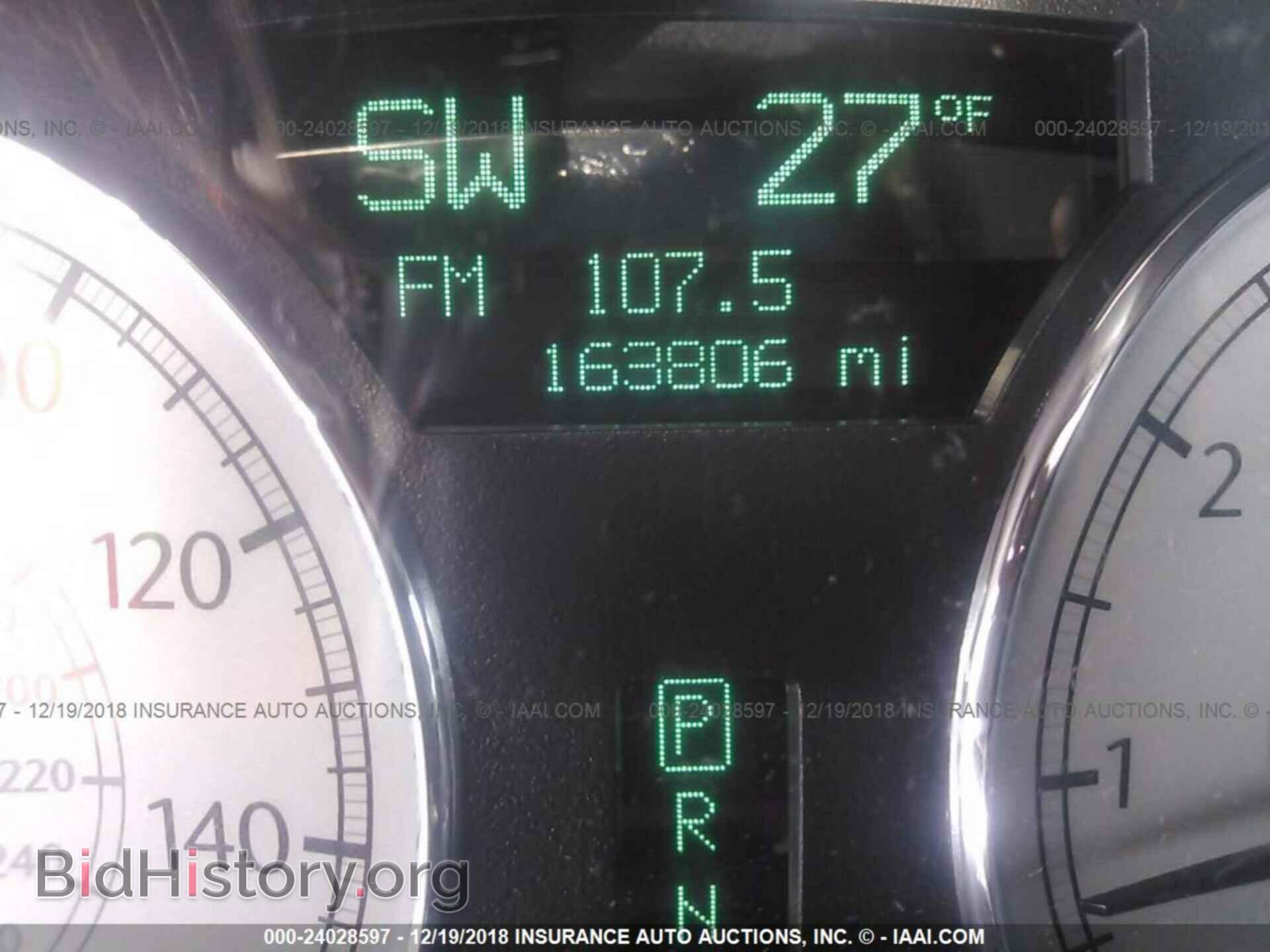 2005 CHRYSLER 300C - VIN: 2C3JA63H85H110792 - Photo 7