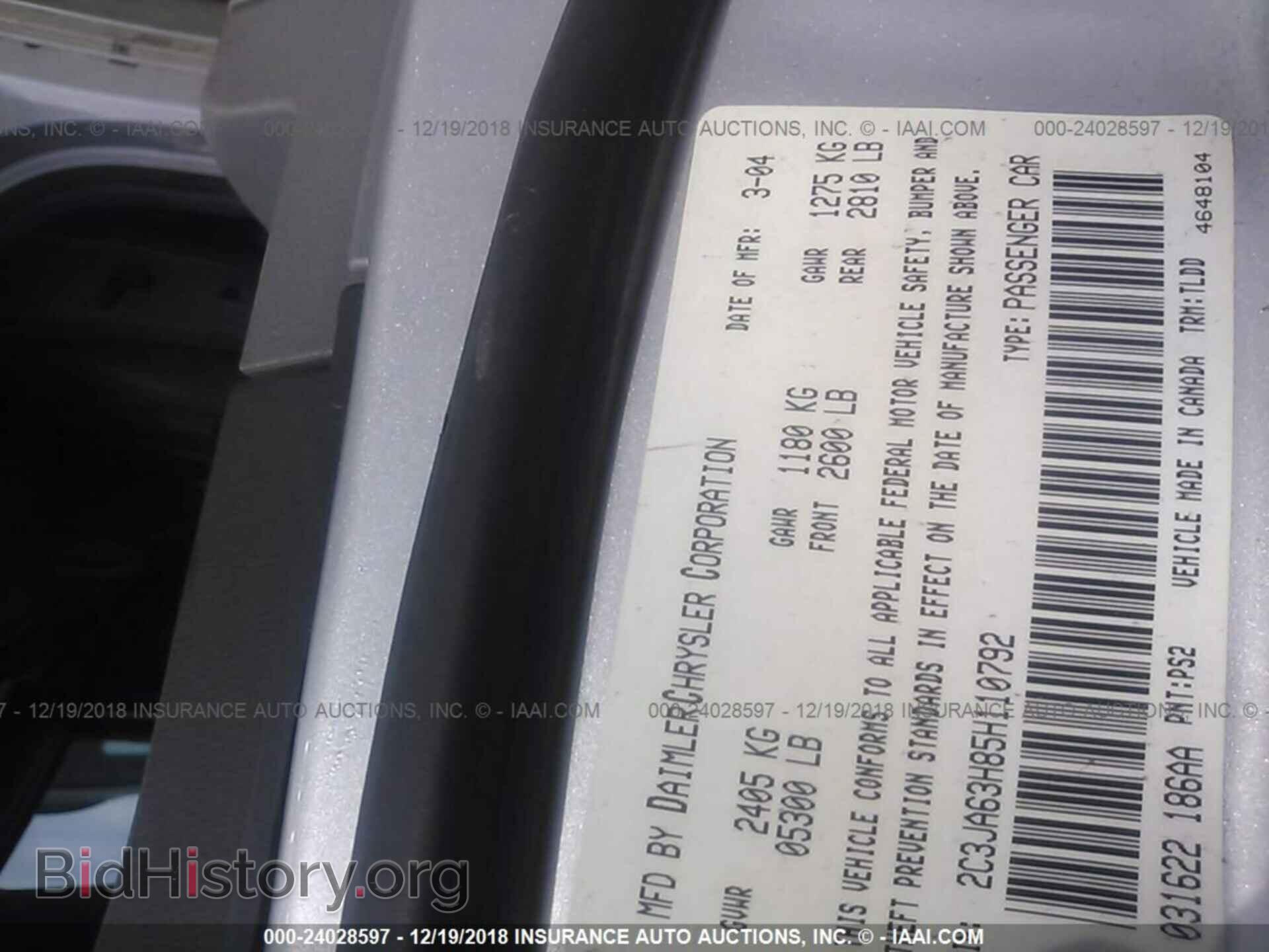 2005 CHRYSLER 300C - VIN: 2C3JA63H85H110792 - Photo 9