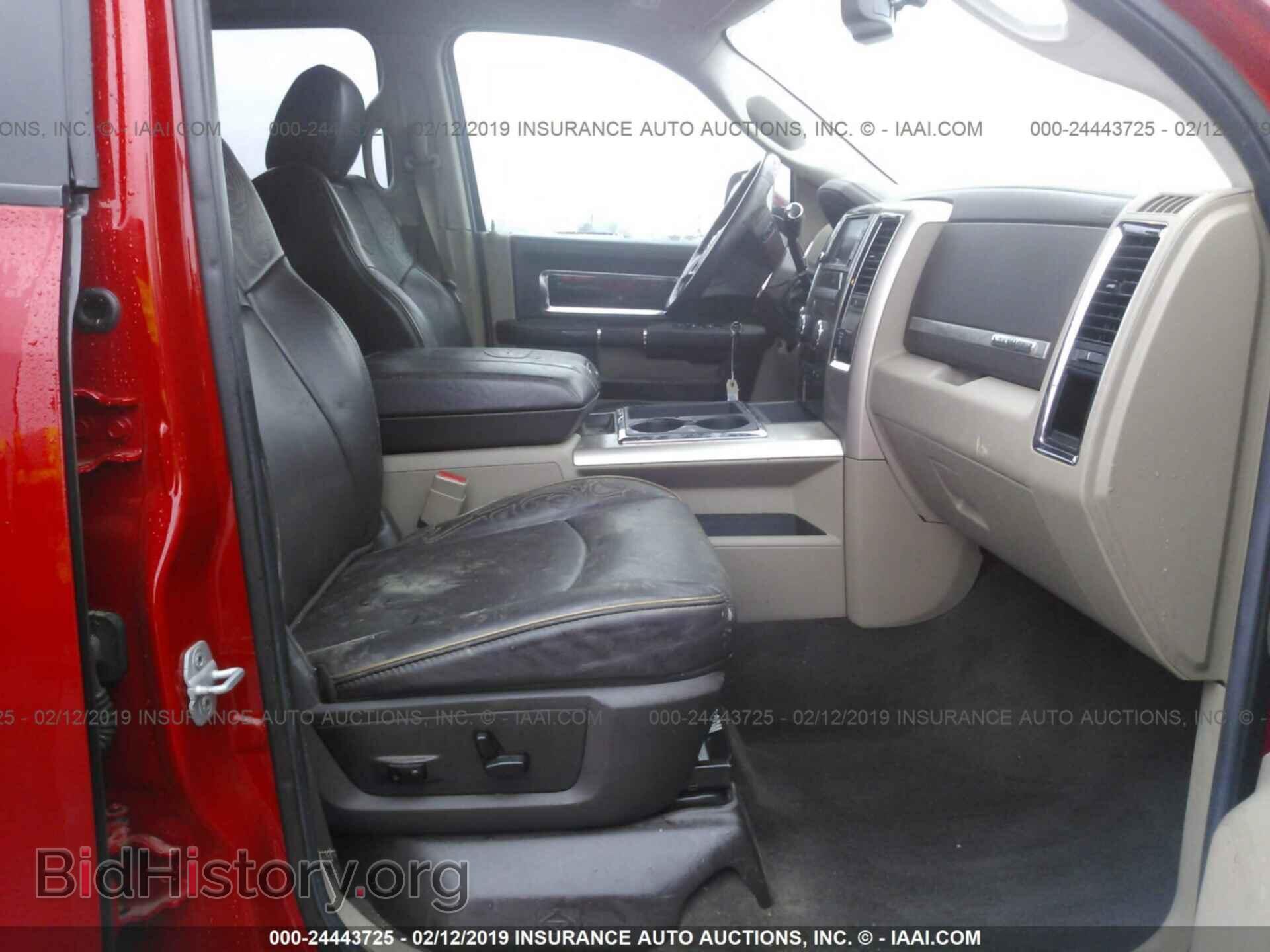 2012 DODGE RAM 3500 - VIN: 3C63DRKL4CG209827 - Фото 5