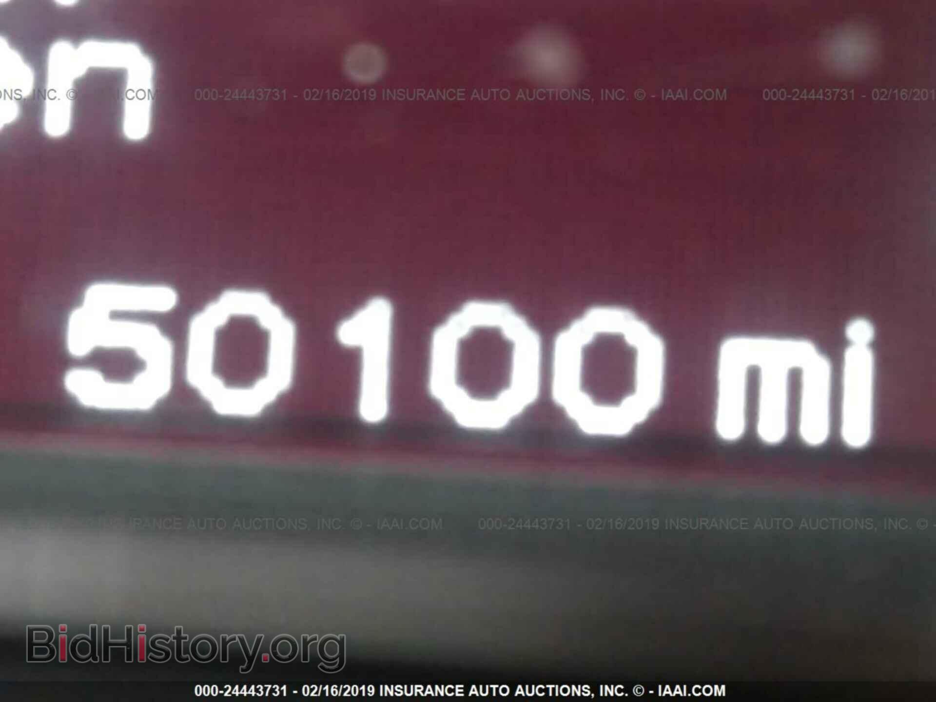 2014 DODGE DART - VIN: 1C3CDFBB5ED794842 - Фото 7