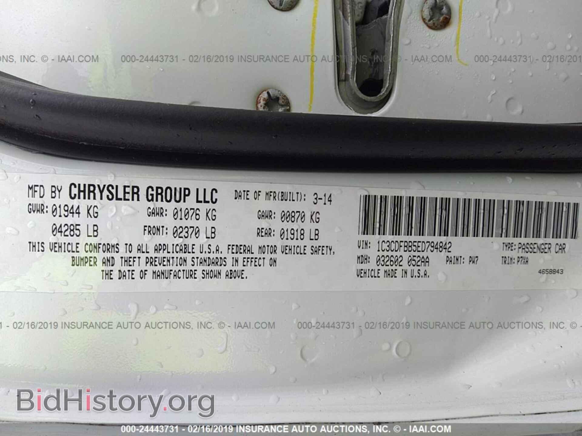 2014 DODGE DART - VIN: 1C3CDFBB5ED794842 - Фото 9