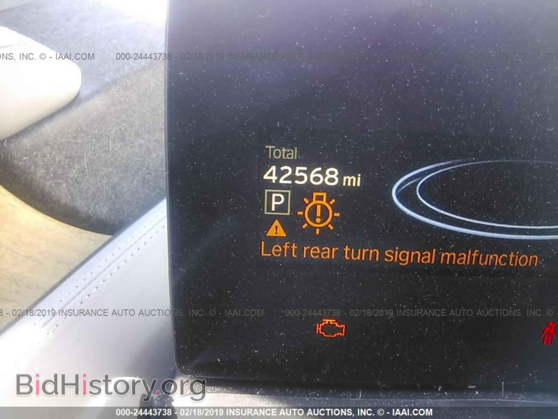 2014 BMW I3 - VIN: WBY1Z4C54EV277641 - Photo 7