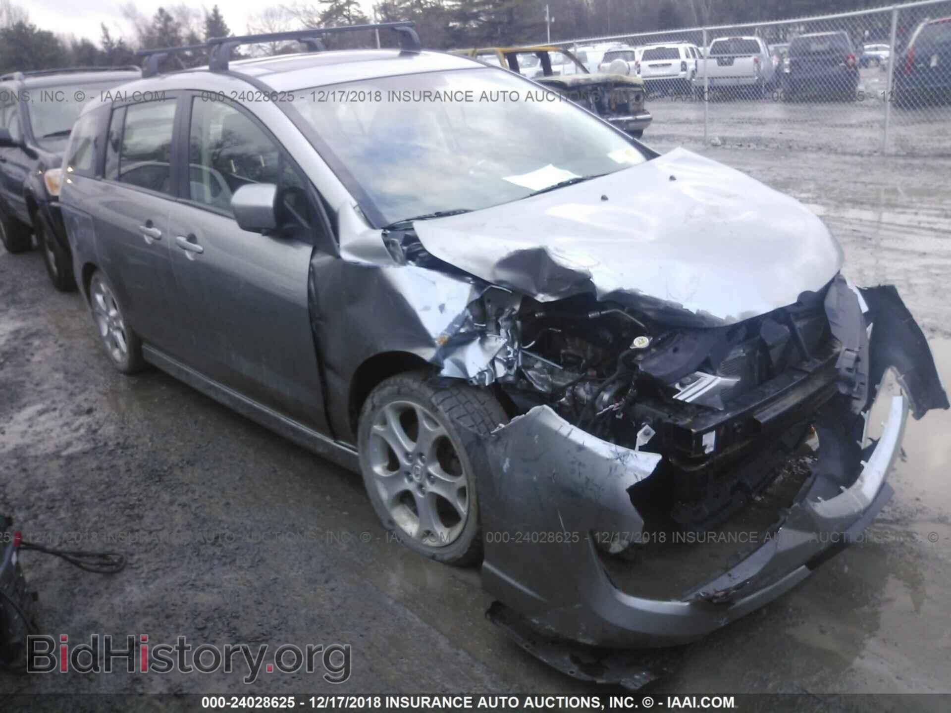 Photo 1D4PT4GK5AW157075 - DODGE NITRO 2010