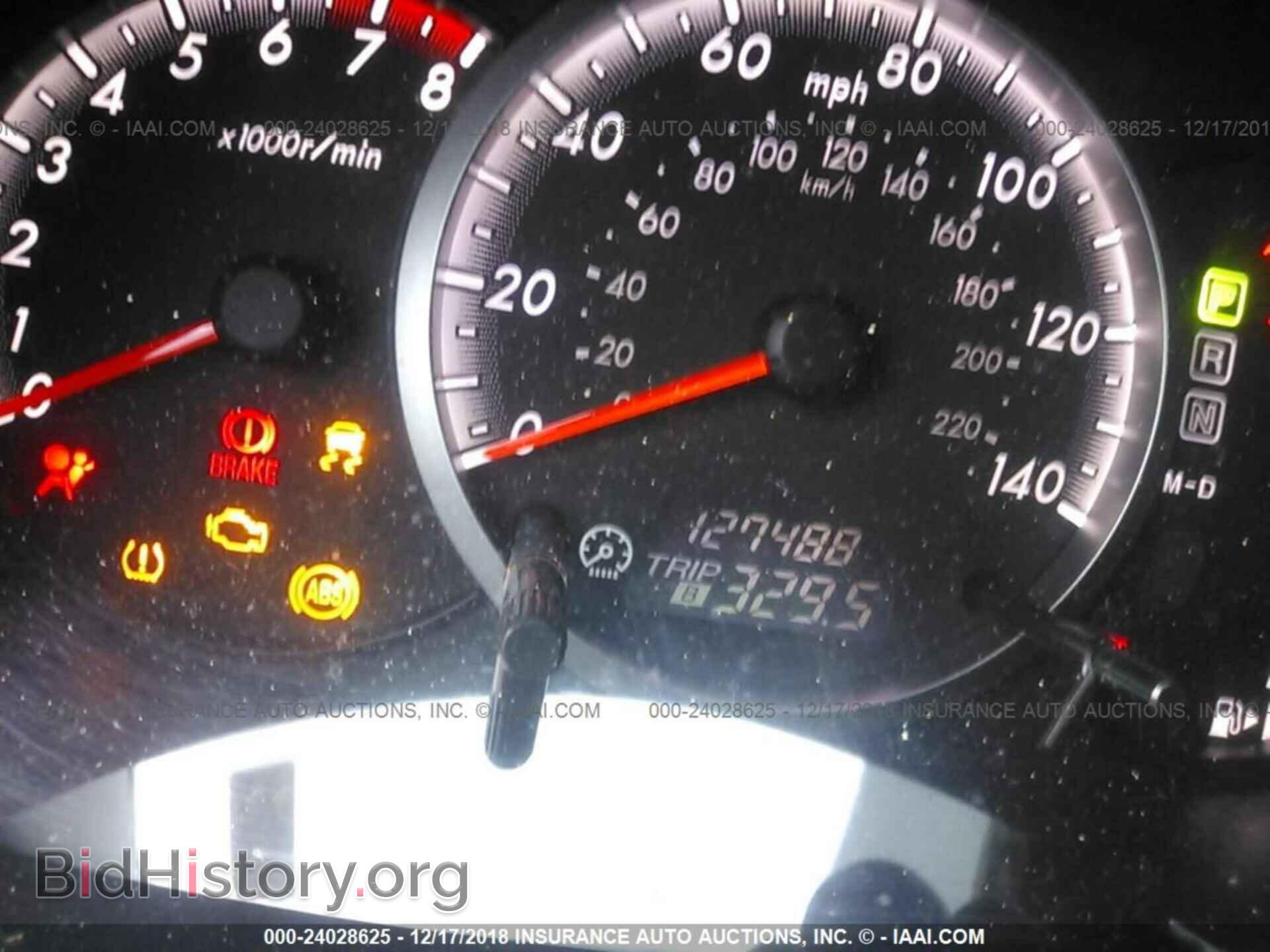 2010 DODGE NITRO - VIN: 1D4PT4GK5AW157075 - Фото 7