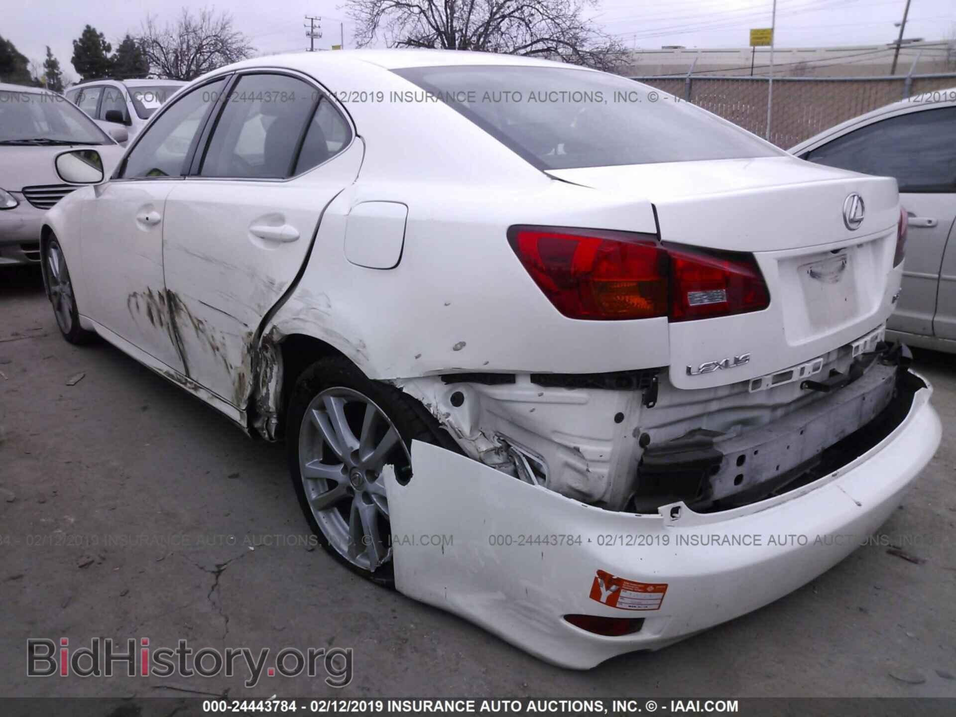 2006 LEXUS IS - VIN: JTHBE262762004461 - Photo 3