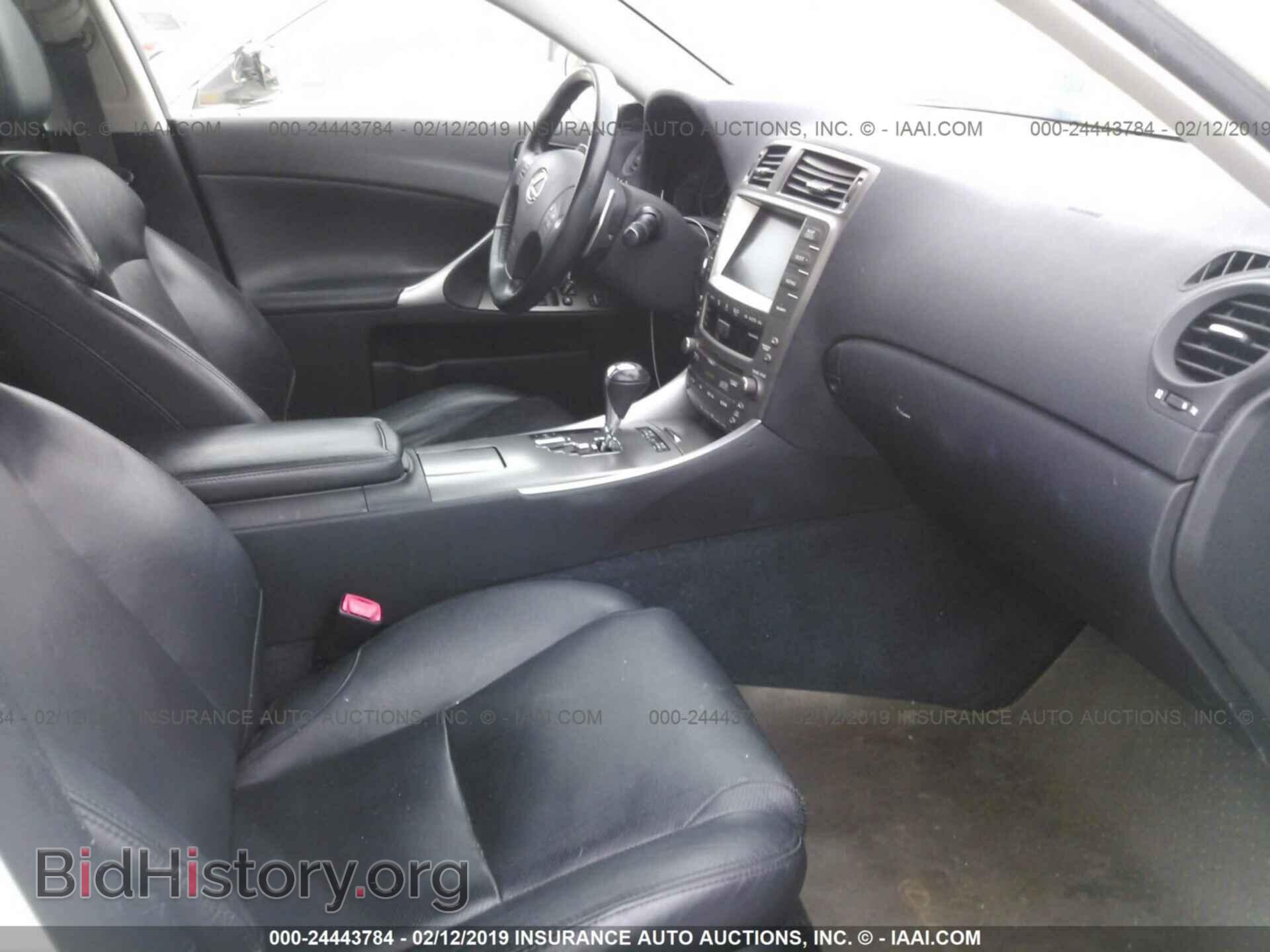 2006 LEXUS IS - VIN: JTHBE262762004461 - Photo 5