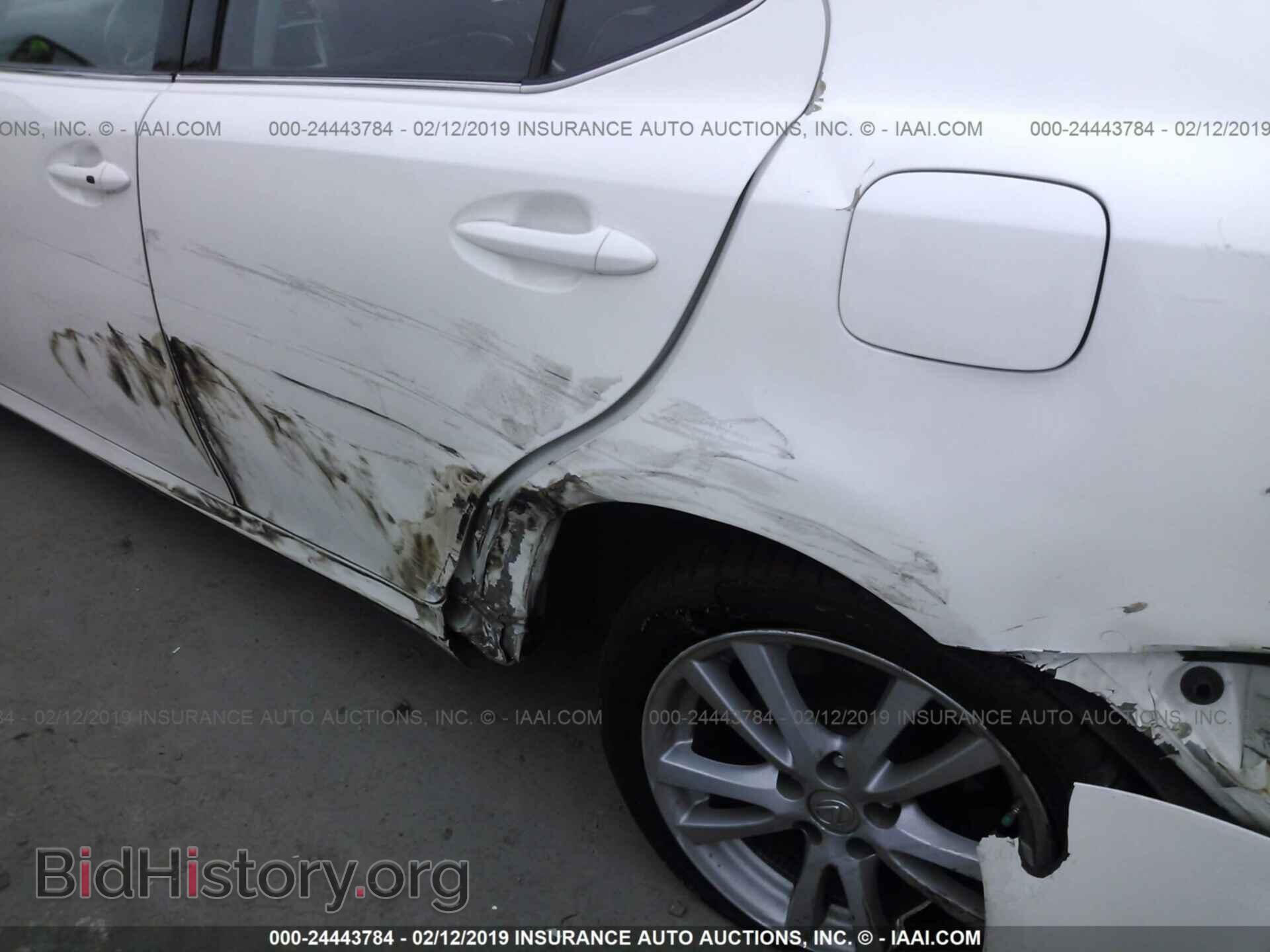 2006 LEXUS IS - VIN: JTHBE262762004461 - Photo 6