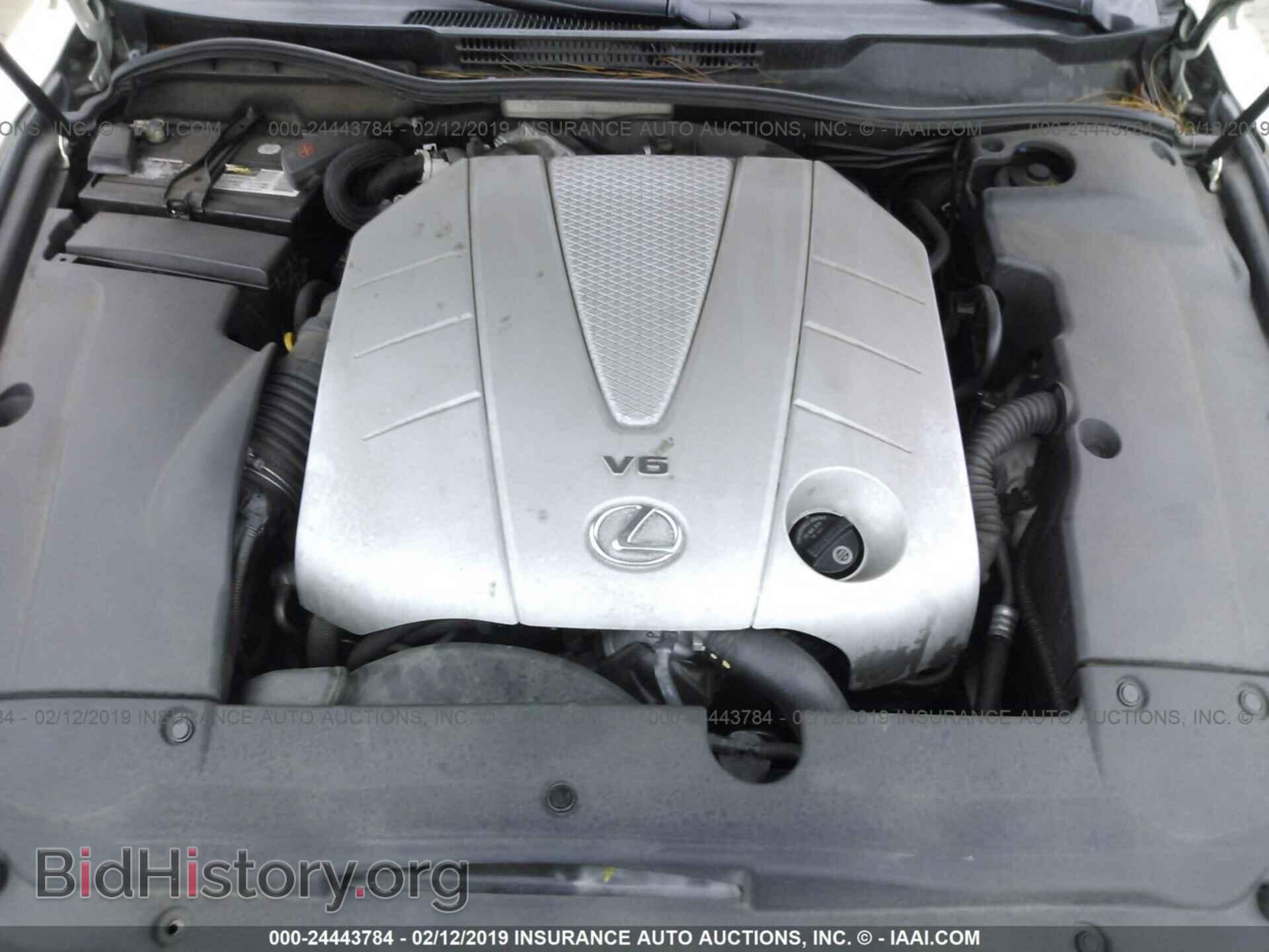 2006 LEXUS IS - VIN: JTHBE262762004461 - Photo 10