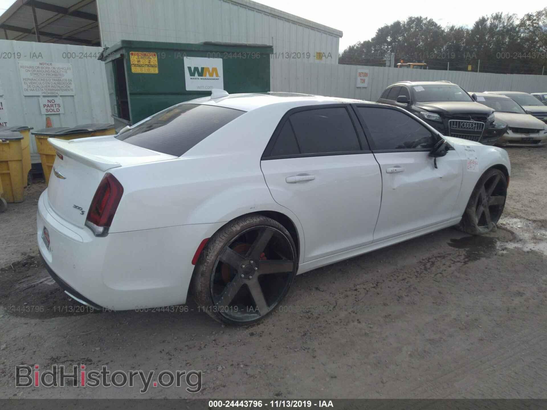 2015 CHRYSLER 300 - VIN: 2C3CCABT8FH864546 - Фото 4