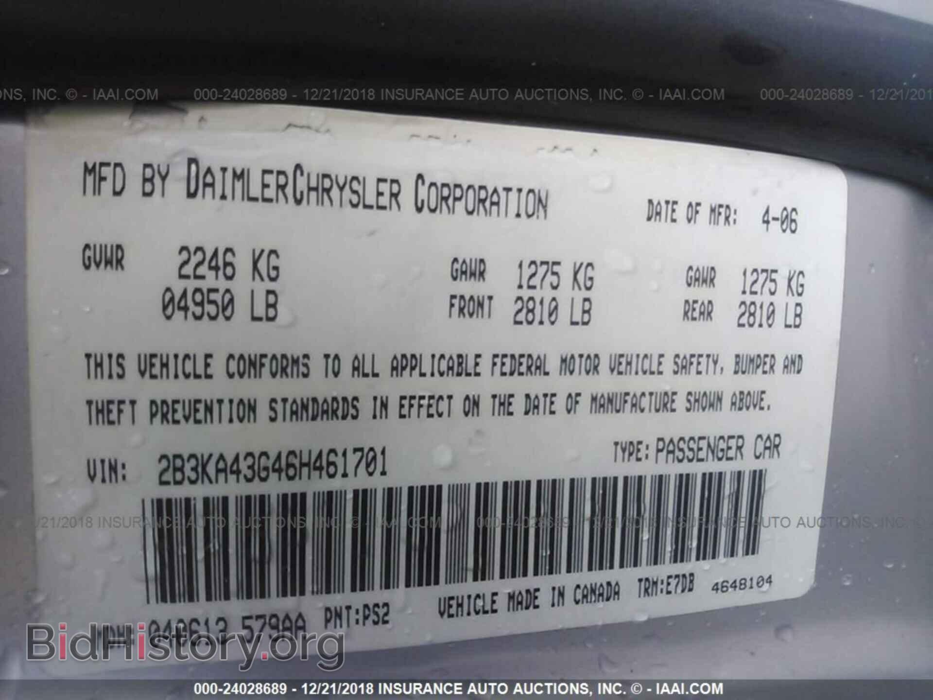 2006 DODGE CHARGER - VIN: 2B3KA43G46H461701 - Фото 9
