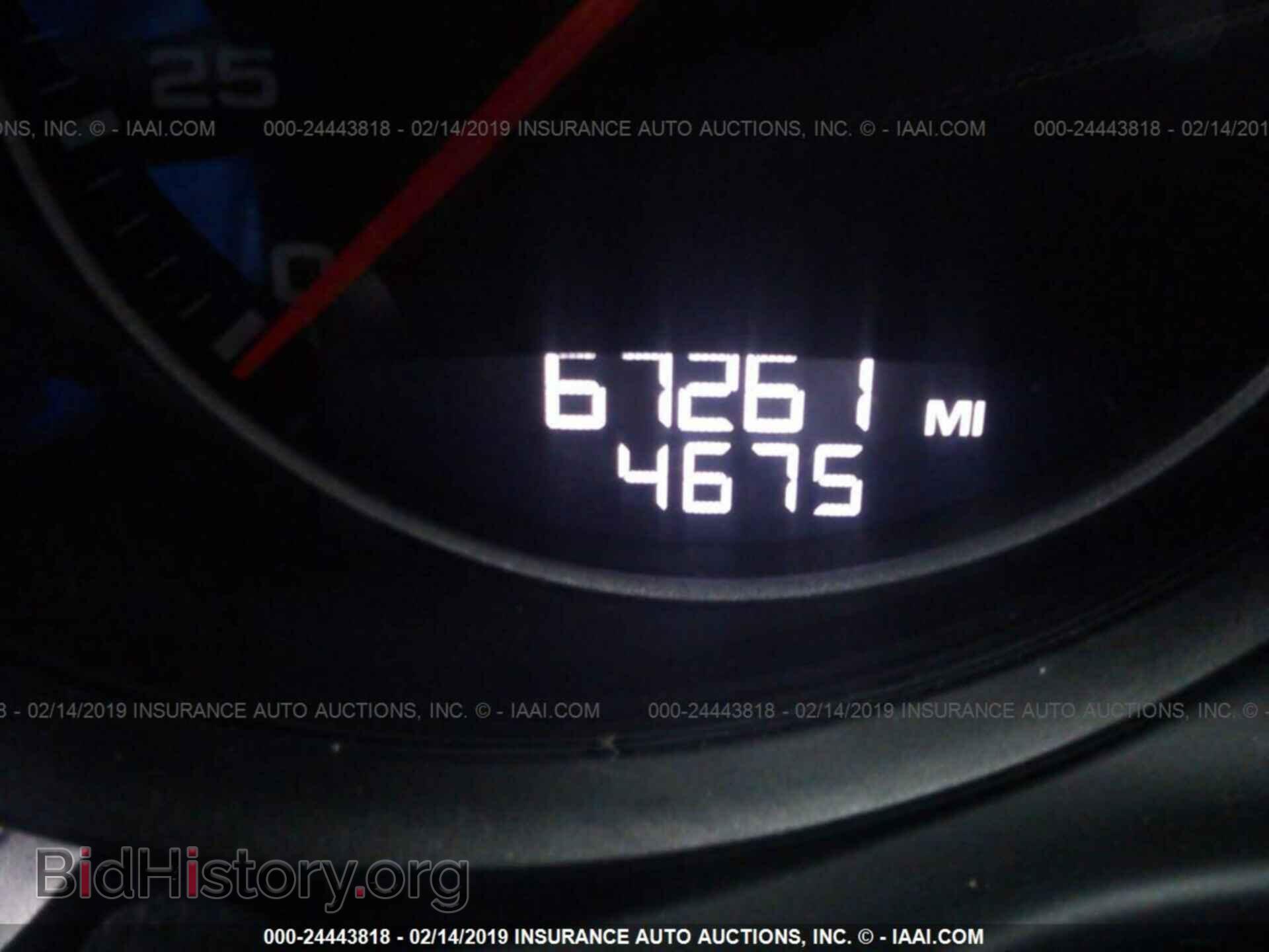 2013 PORSCHE PANAMERA - VIN: WP0AB2A70DL060533 - Фото 7