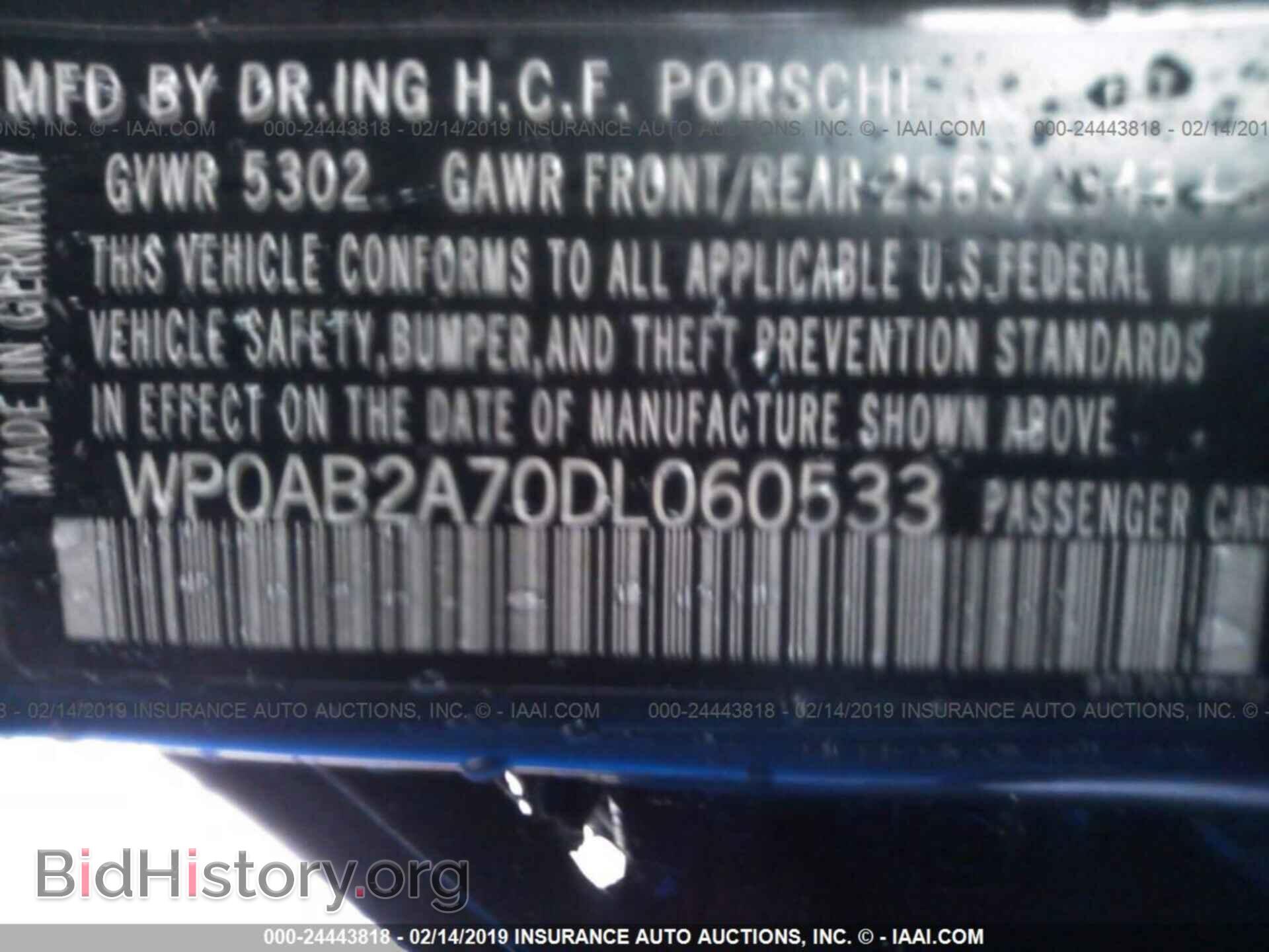 2013 PORSCHE PANAMERA - VIN: WP0AB2A70DL060533 - Фото 9