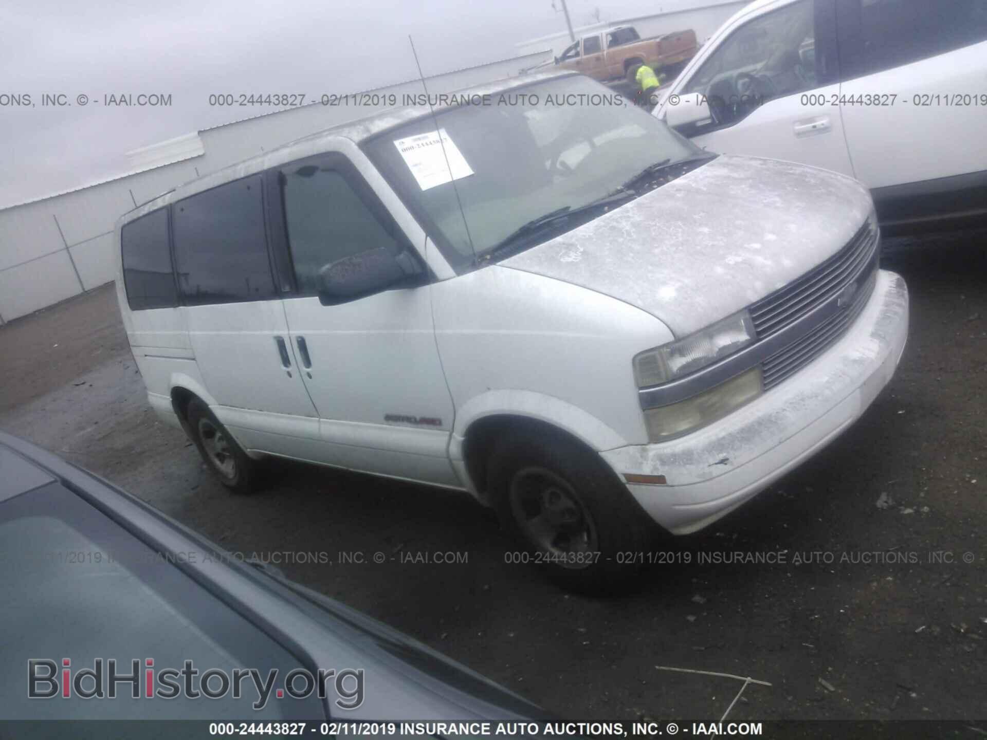Фотография 1GNEL19W3WB205228 - CHEVROLET ASTRO 1998