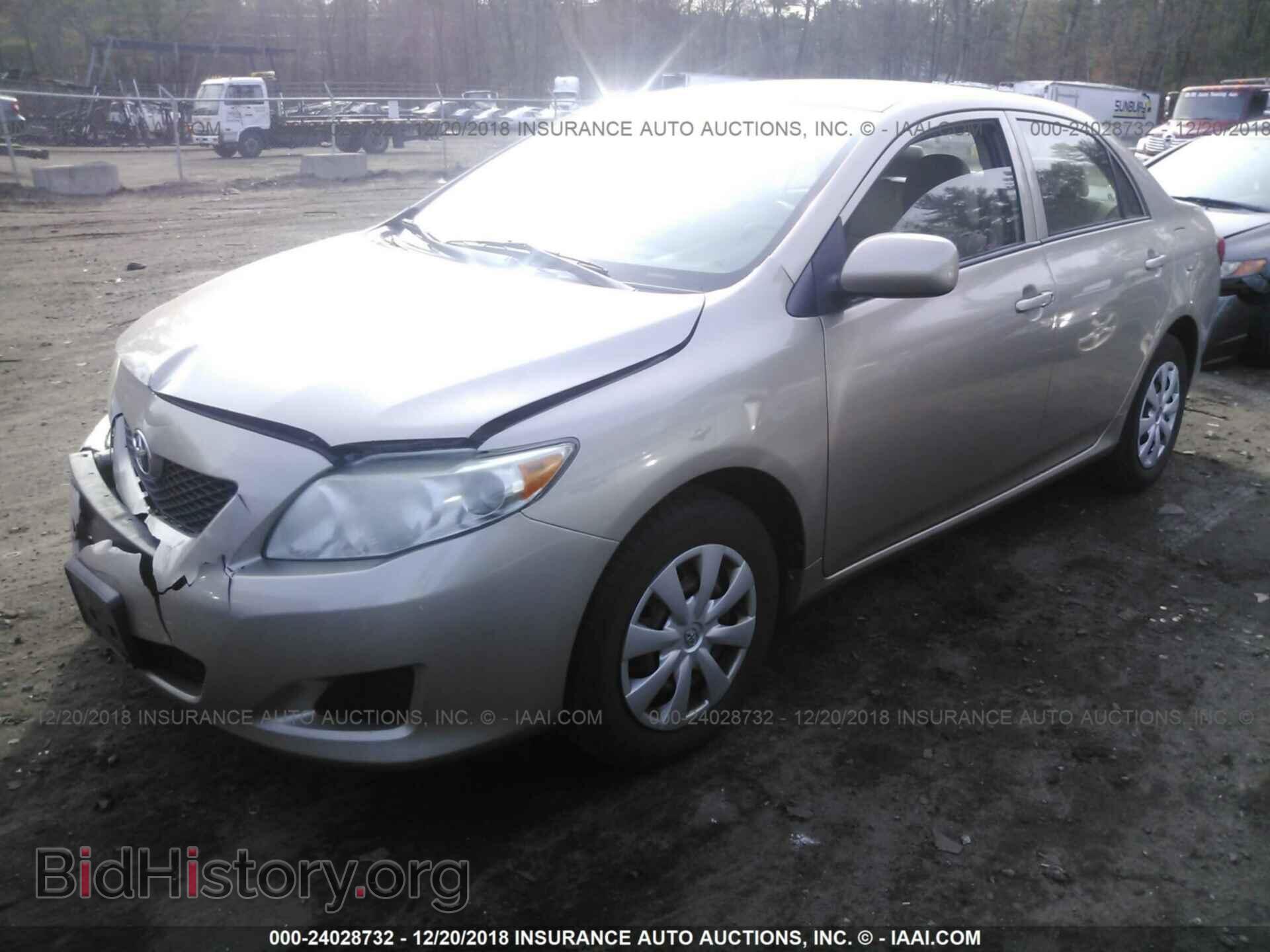 2013 MAZDA 6 - VIN: 1YVHZ8DH8D5M00608 - Фото 2