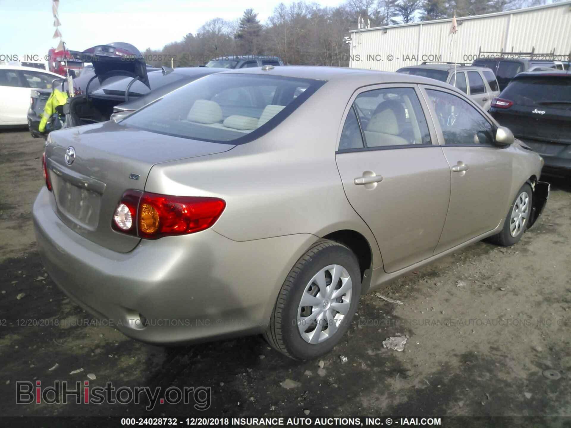 2013 MAZDA 6 - VIN: 1YVHZ8DH8D5M00608 - Фото 4