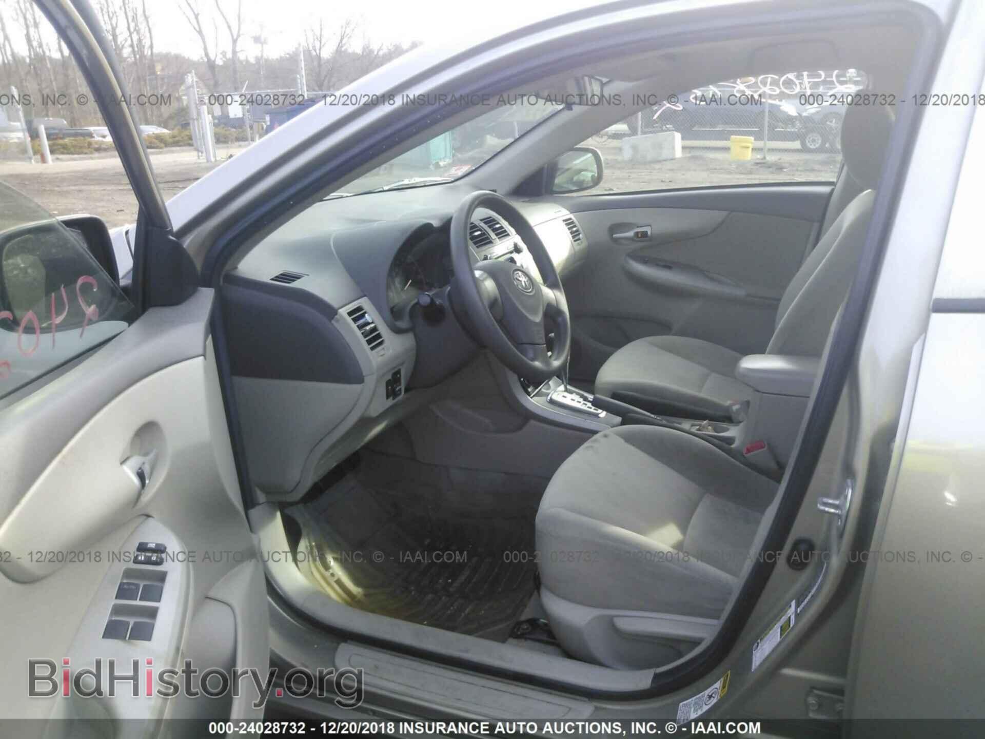 2013 MAZDA 6 - VIN: 1YVHZ8DH8D5M00608 - Фото 5