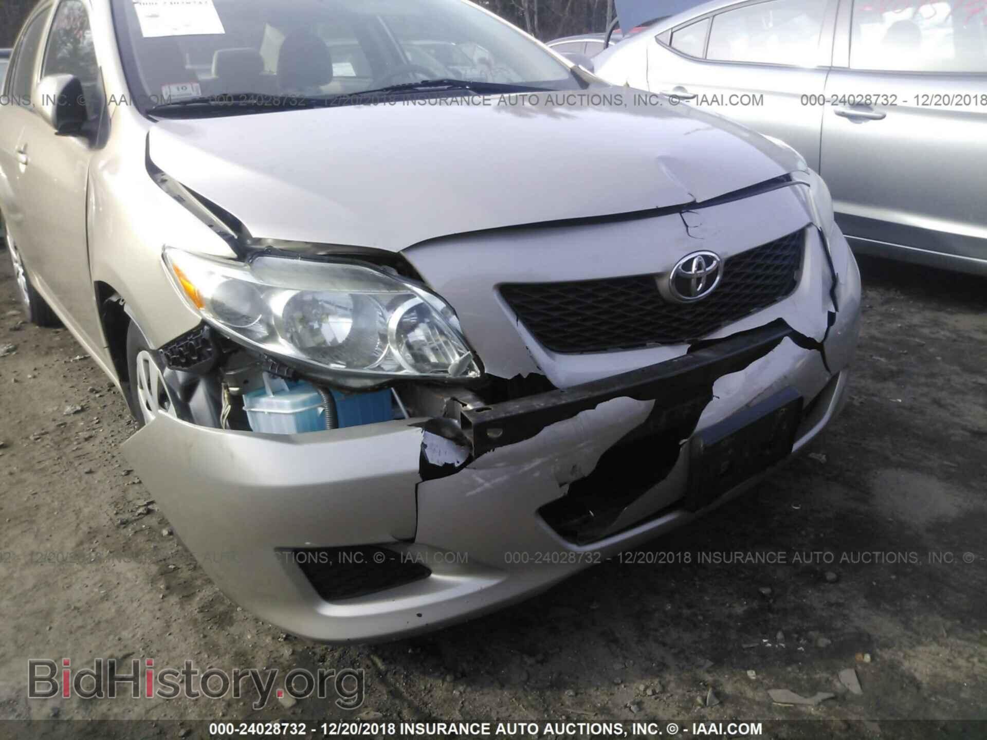 2013 MAZDA 6 - VIN: 1YVHZ8DH8D5M00608 - Фото 6