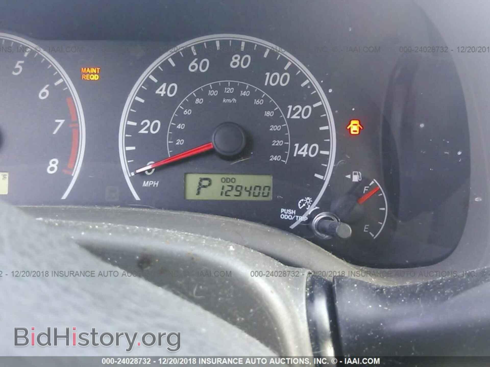 2013 MAZDA 6 - VIN: 1YVHZ8DH8D5M00608 - Фото 7