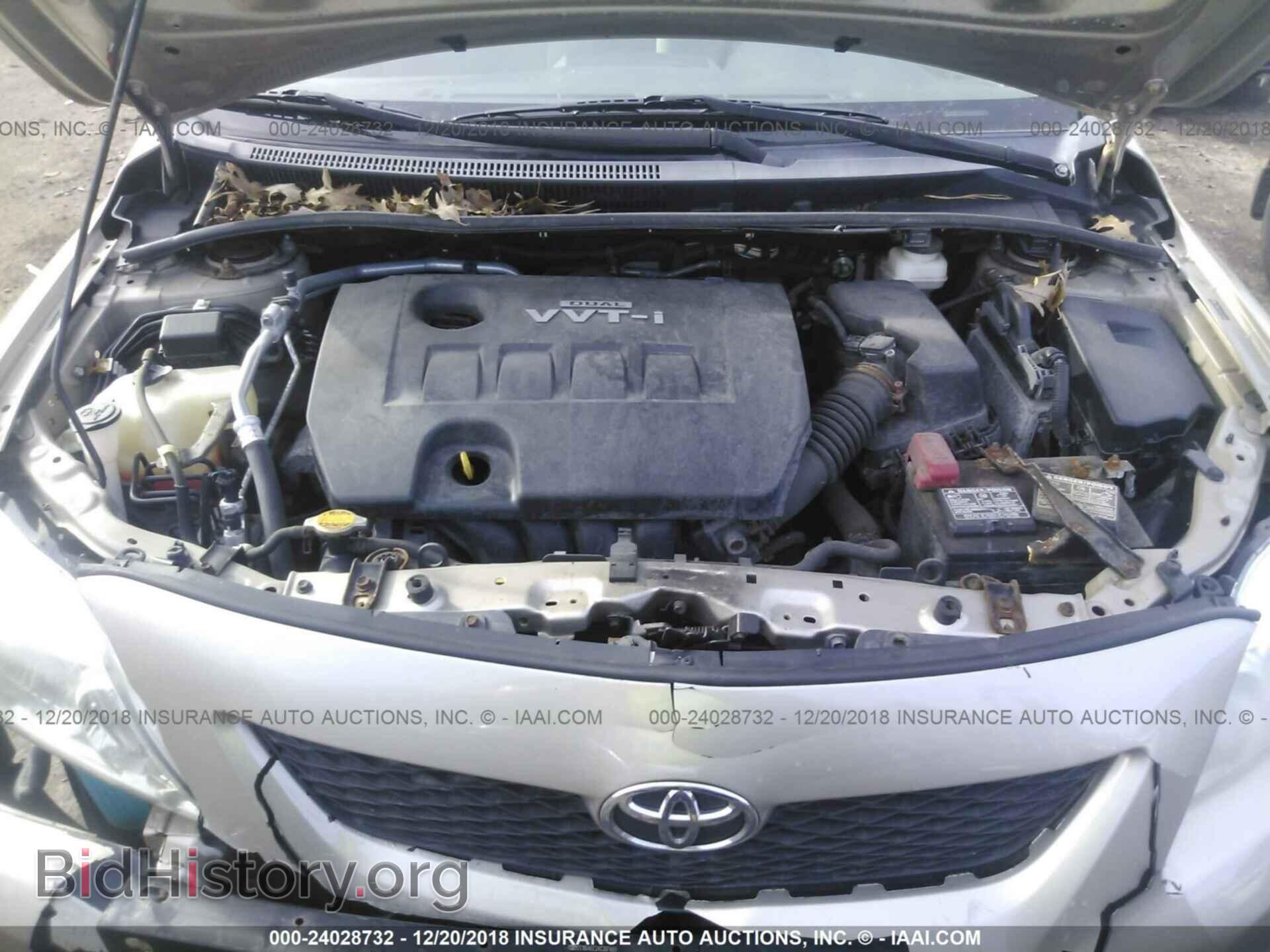 2013 MAZDA 6 - VIN: 1YVHZ8DH8D5M00608 - Фото 10