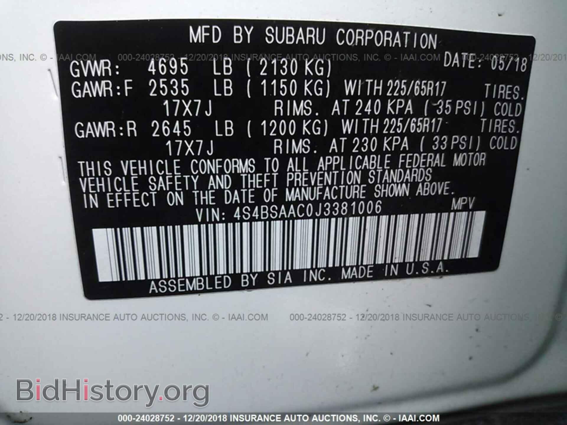 2013 FORD TAURUS - VIN: 1FAHP2E89DG148983 - Photo 9