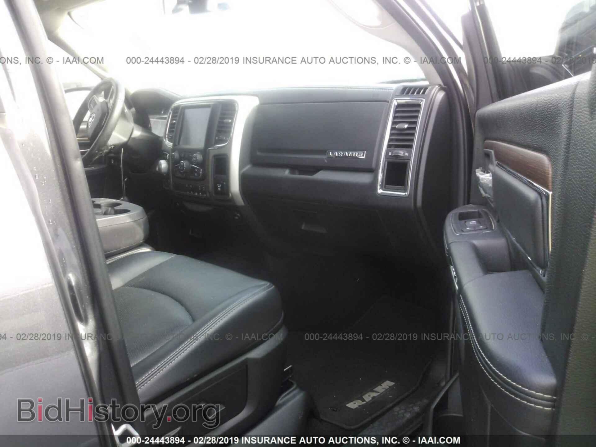 2017 RAM 1500 - VIN: 1C6RR7NT0HS656456 - Photo 5