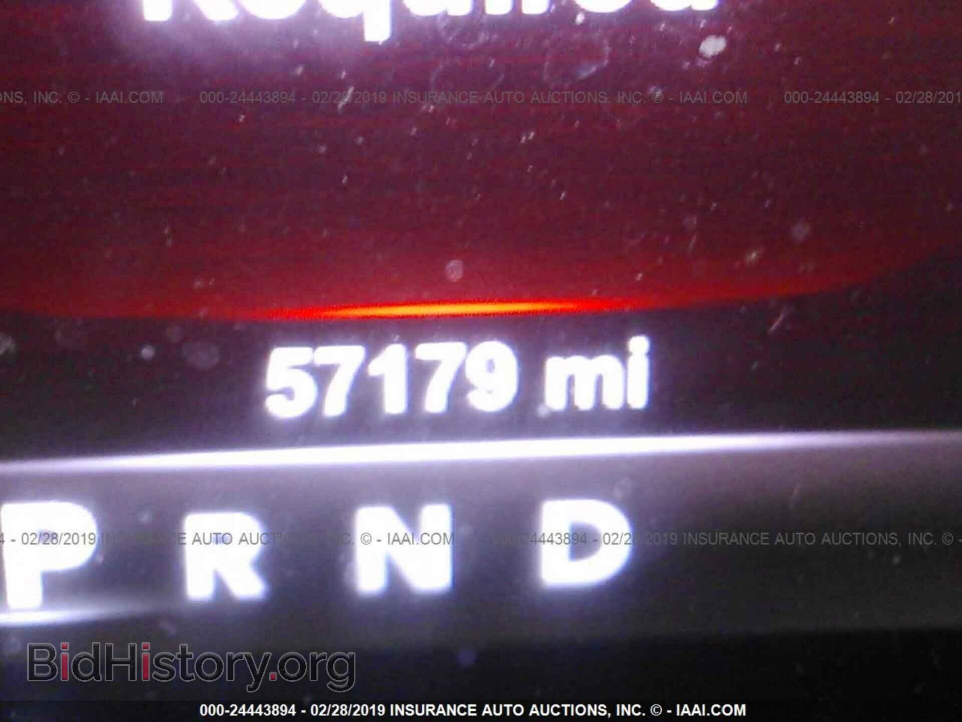 2017 RAM 1500 - VIN: 1C6RR7NT0HS656456 - Photo 7