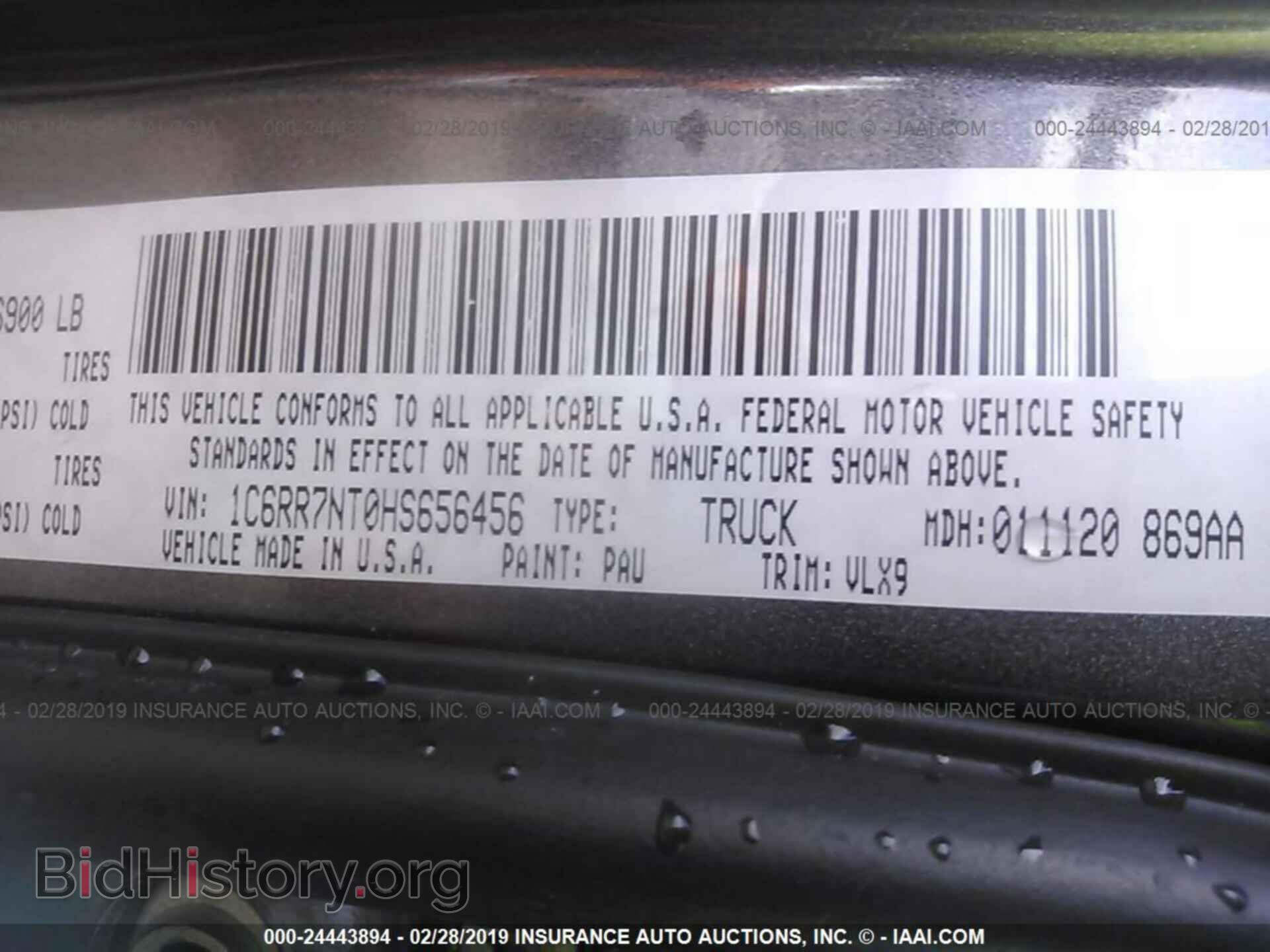 2017 RAM 1500 - VIN: 1C6RR7NT0HS656456 - Photo 9