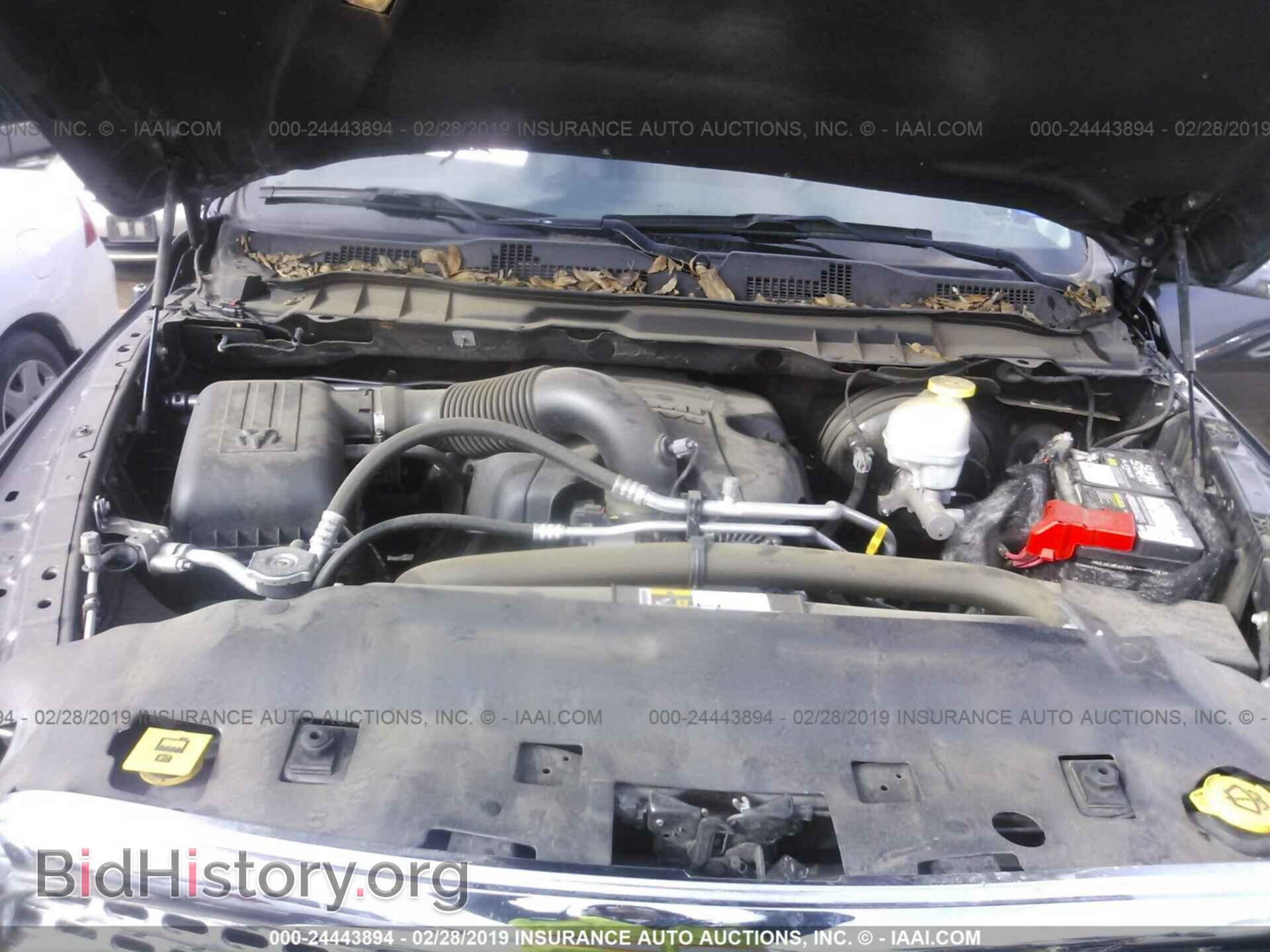 2017 RAM 1500 - VIN: 1C6RR7NT0HS656456 - Photo 10