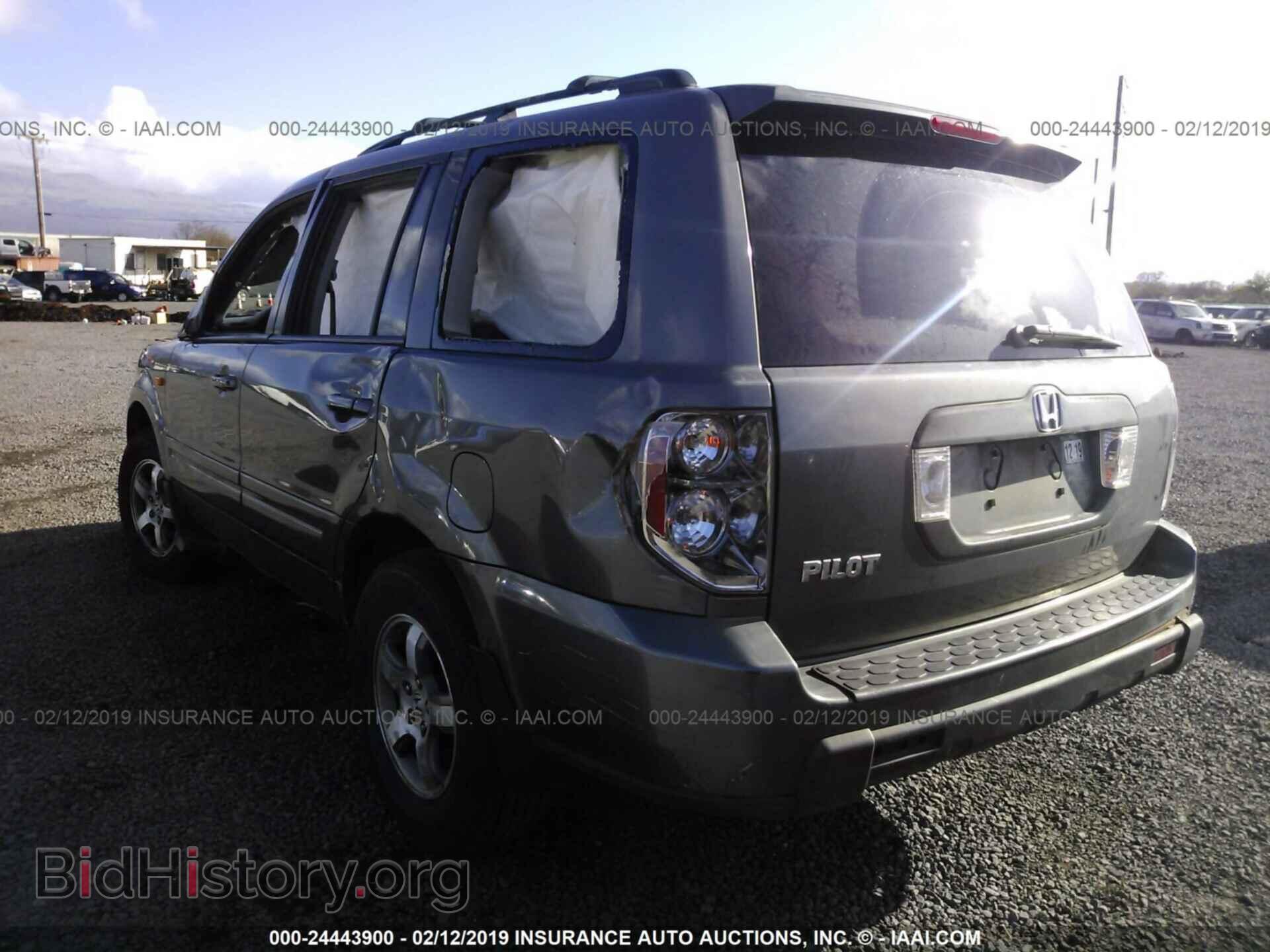 2007 HONDA PILOT - VIN: 5FNYF28587B009828 - Фото 3