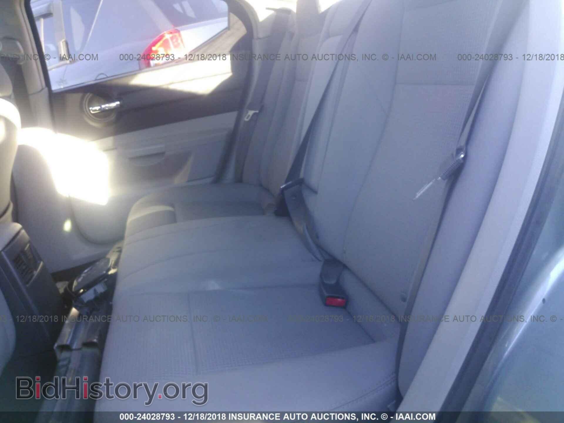 2007 DODGE CHARGER - VIN: 2B3KA43G27H836325 - Фото 8