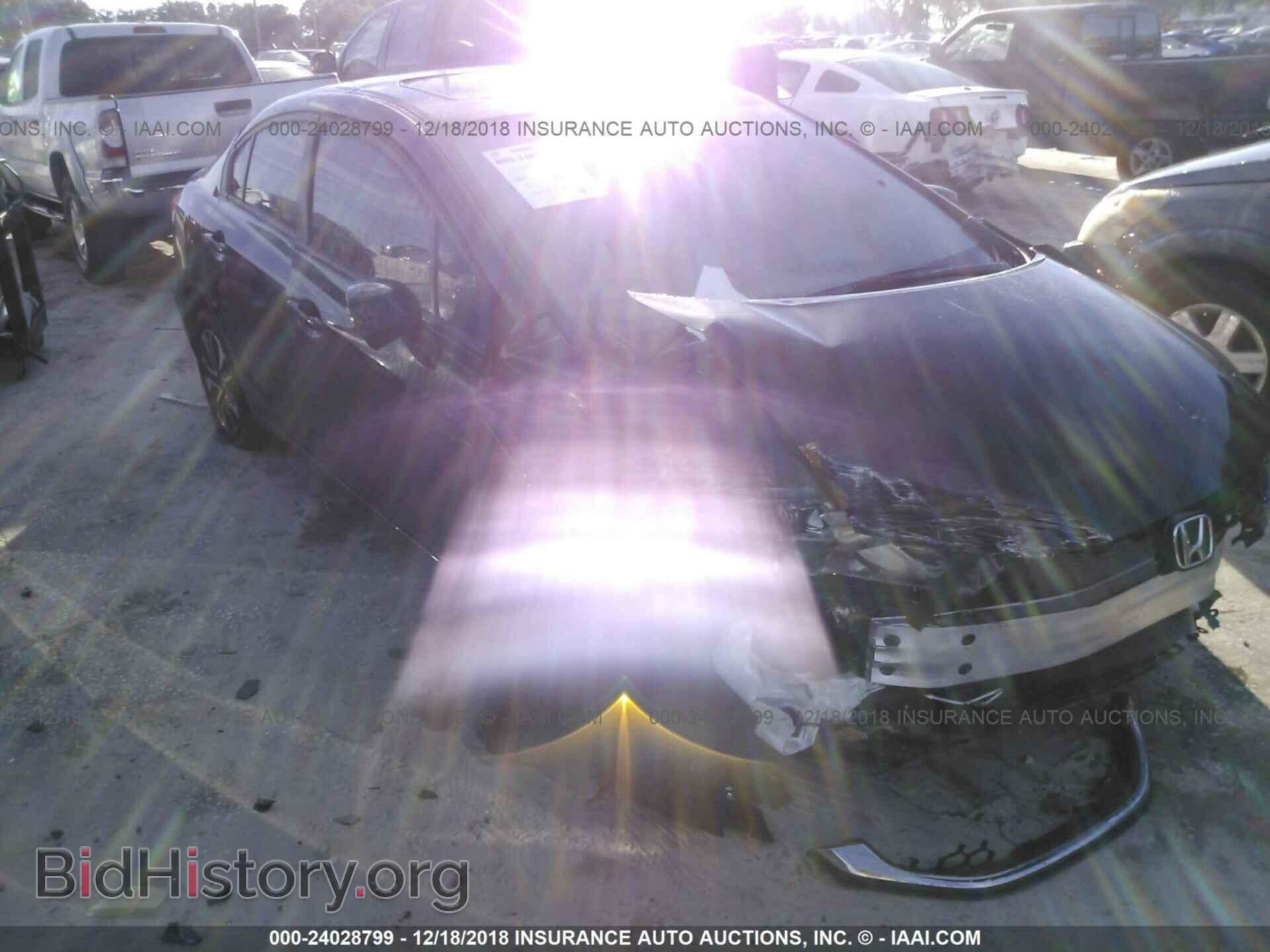 Photo WDDHF5KB5EB063268 - MERCEDES-BENZ E 2014