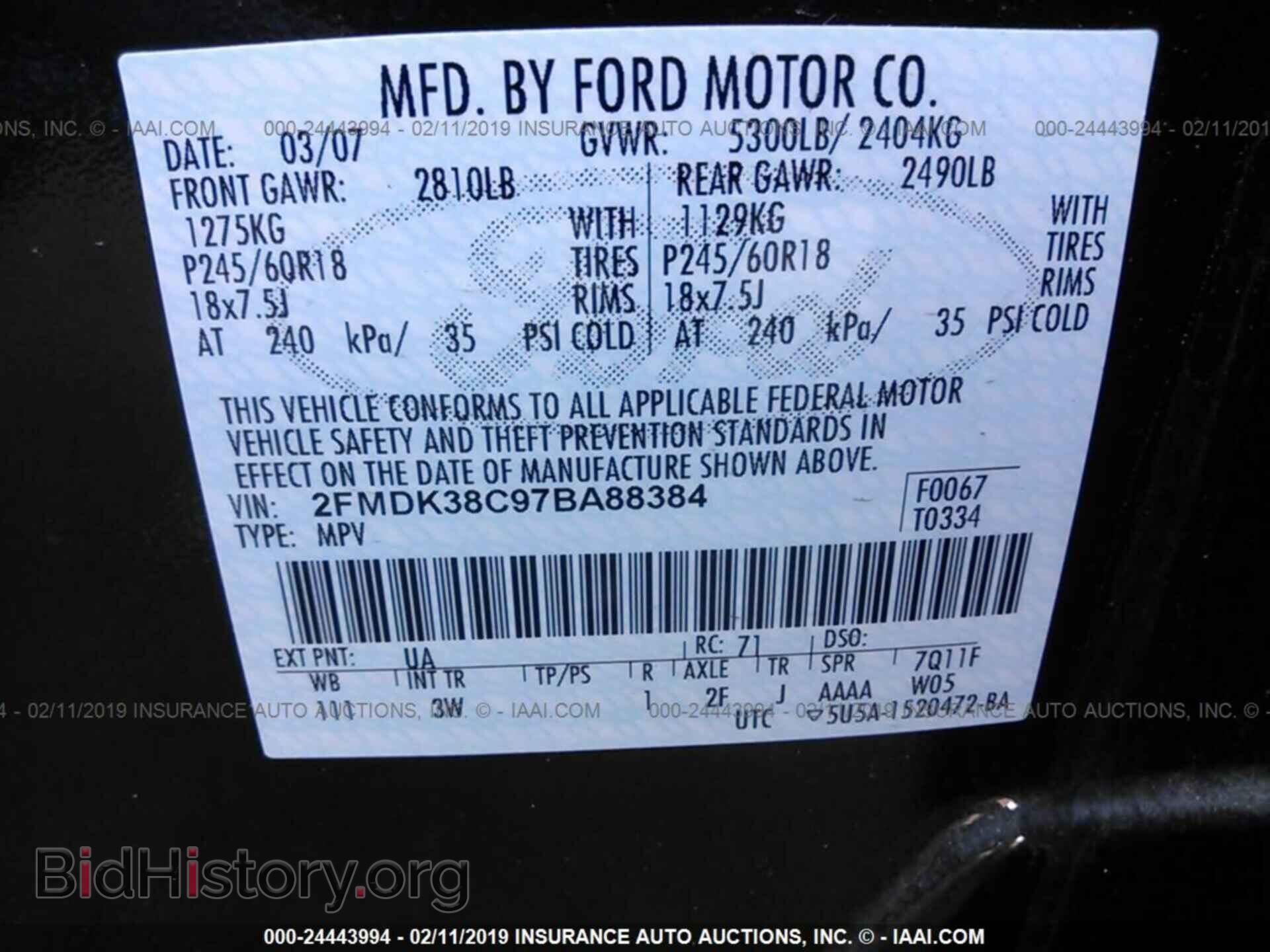 2007 FORD EDGE - VIN: 2FMDK38C97BA88384 - Фото 9