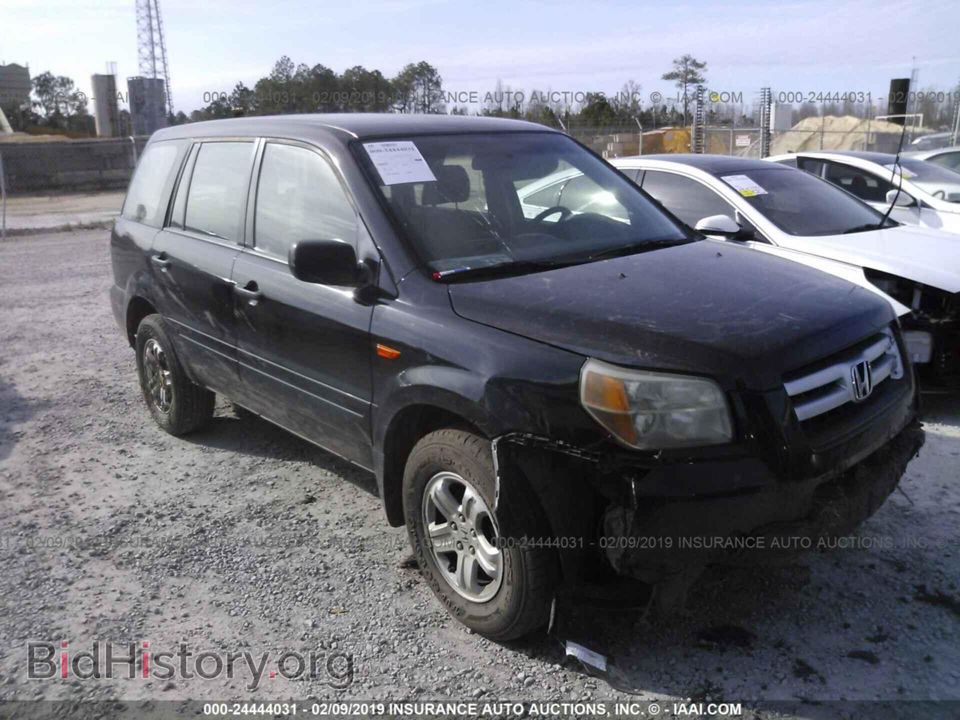 Фотография 5FNYF28107B021579 - HONDA PILOT 2007