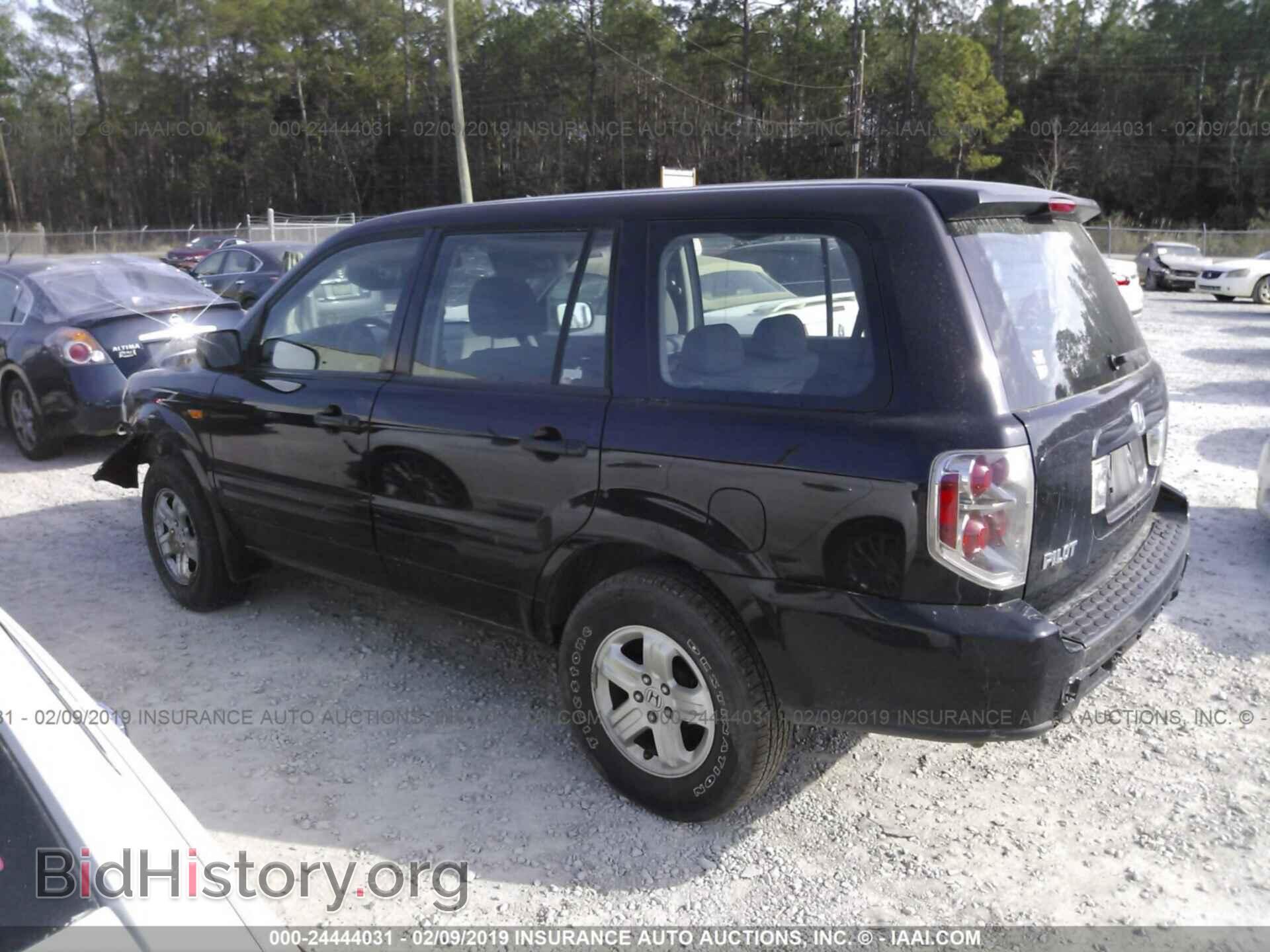 2007 HONDA PILOT - VIN: 5FNYF28107B021579 - Фото 3