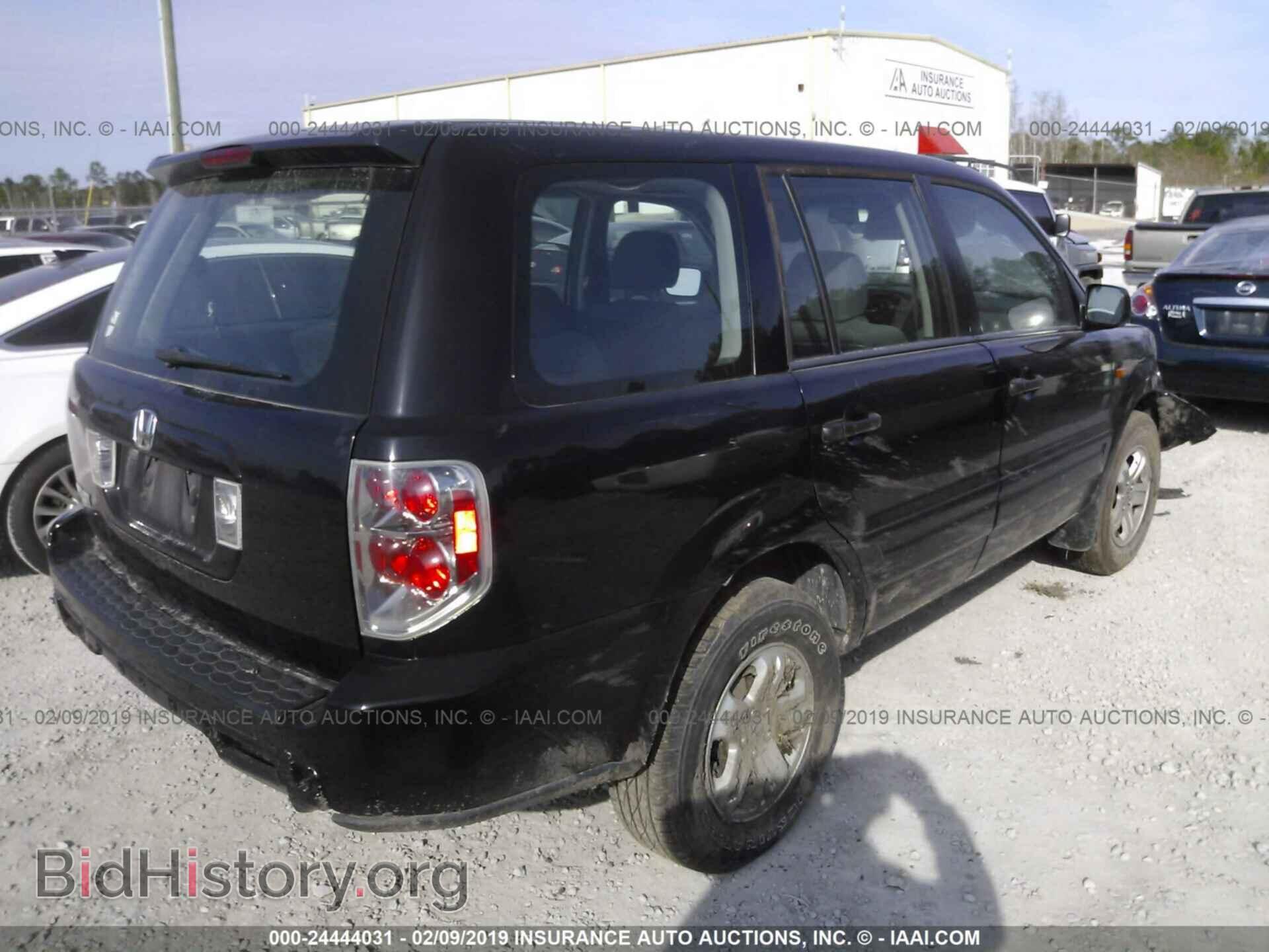 2007 HONDA PILOT - VIN: 5FNYF28107B021579 - Фото 4