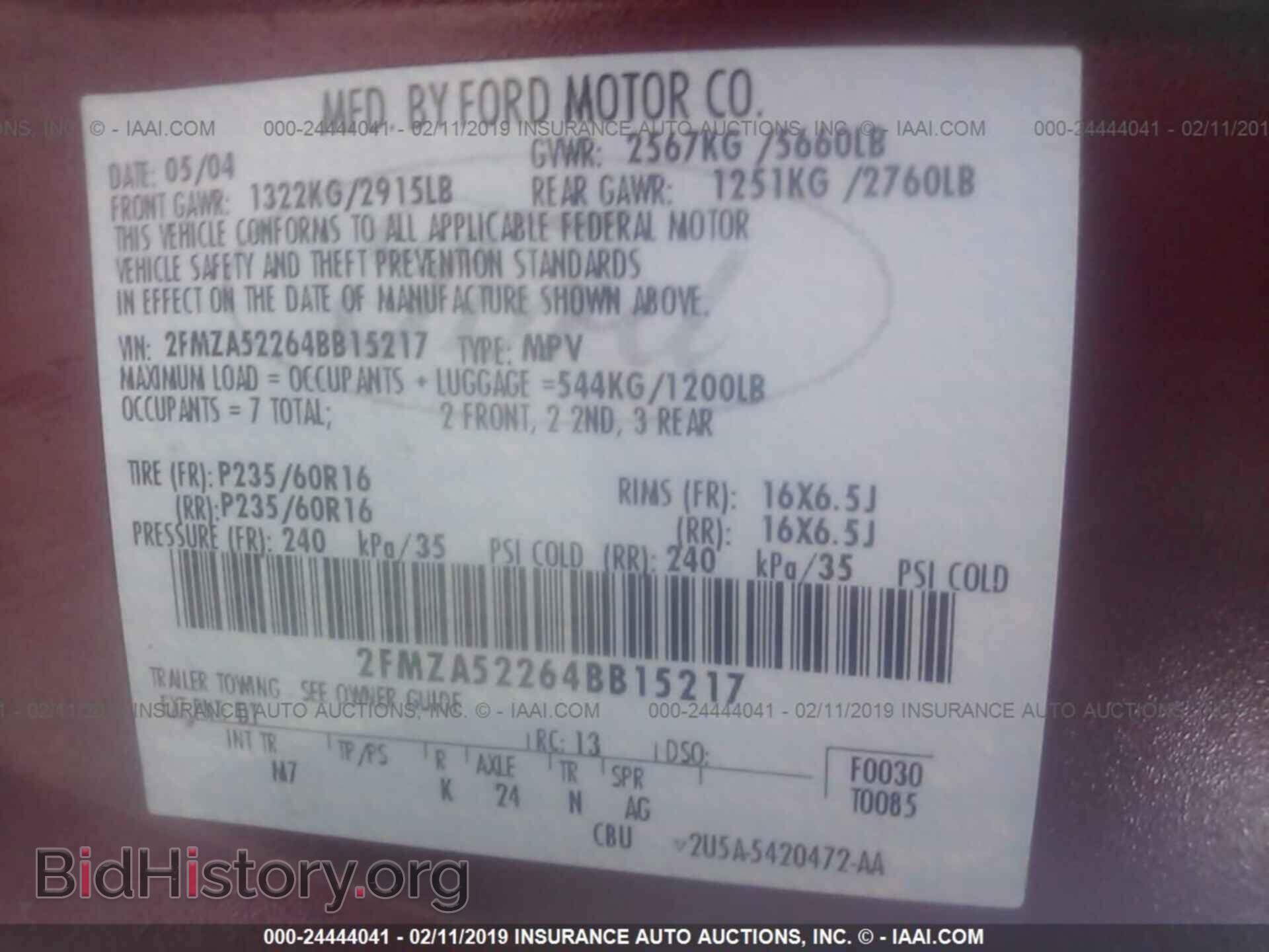 2004 FORD FREESTAR - VIN: 2FMZA52264BB15217 - Фото 9