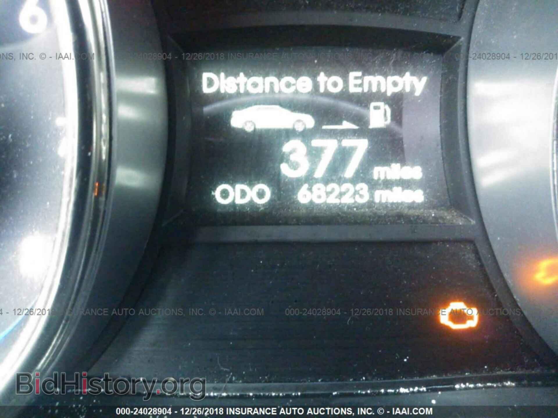 2012 HYUNDAI SONATA - VIN: 5NPEC4AB7CH473891 - Photo 7