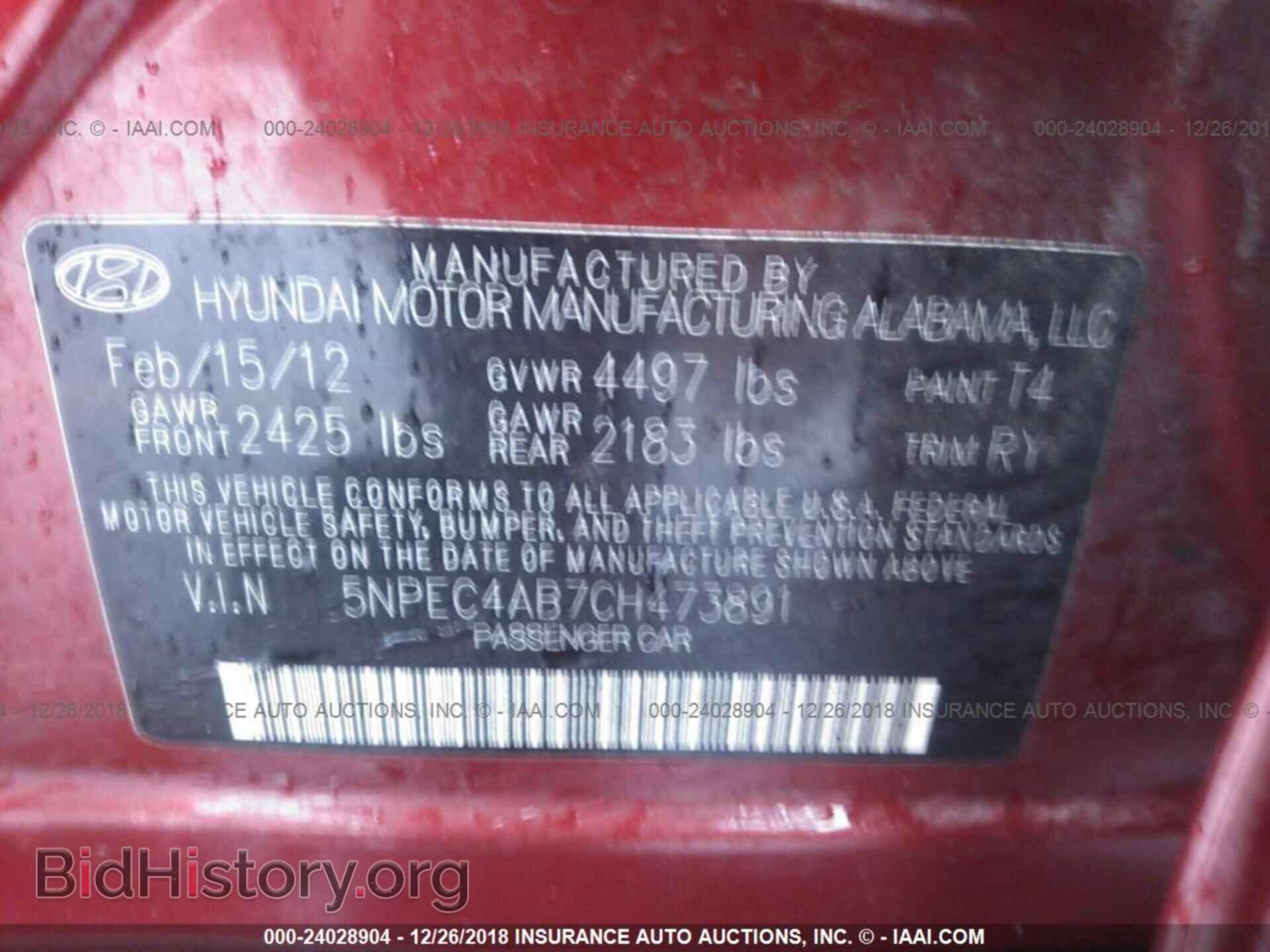 2012 HYUNDAI SONATA - VIN: 5NPEC4AB7CH473891 - Photo 9