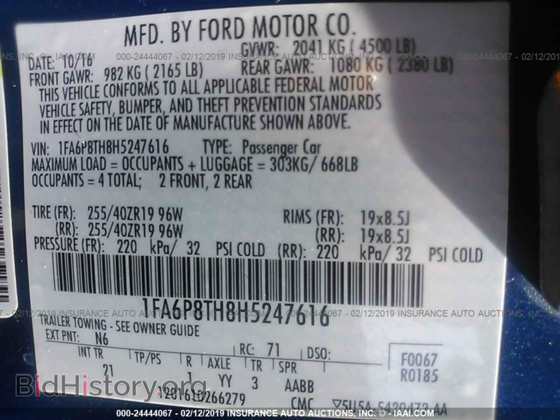 2010 GMC TERRAIN - VIN: 2CTALBEW4A6241285 - Photo 9