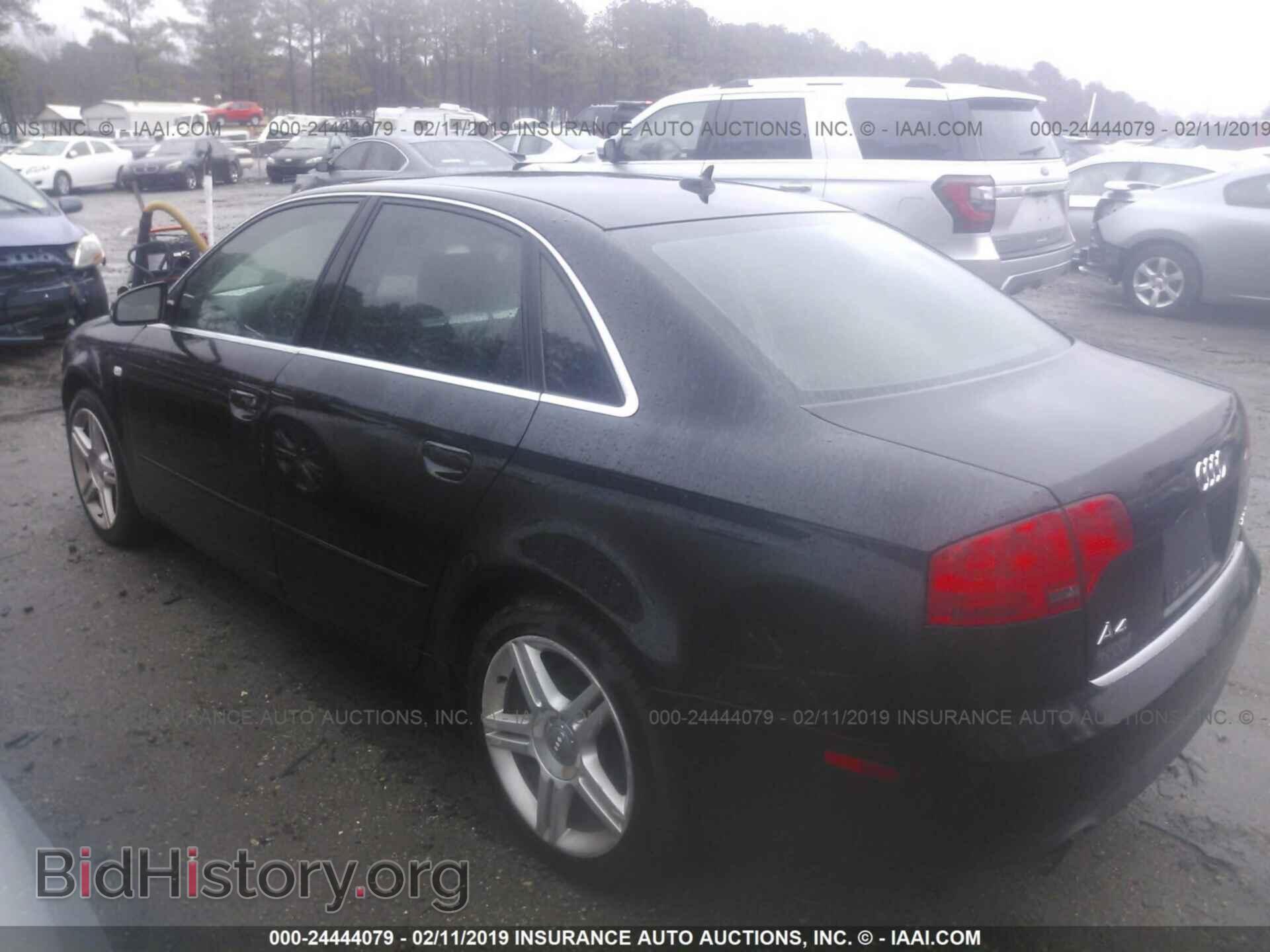 2007 AUDI A4 - VIN: WAUDF78E27A014363 - Photo 3