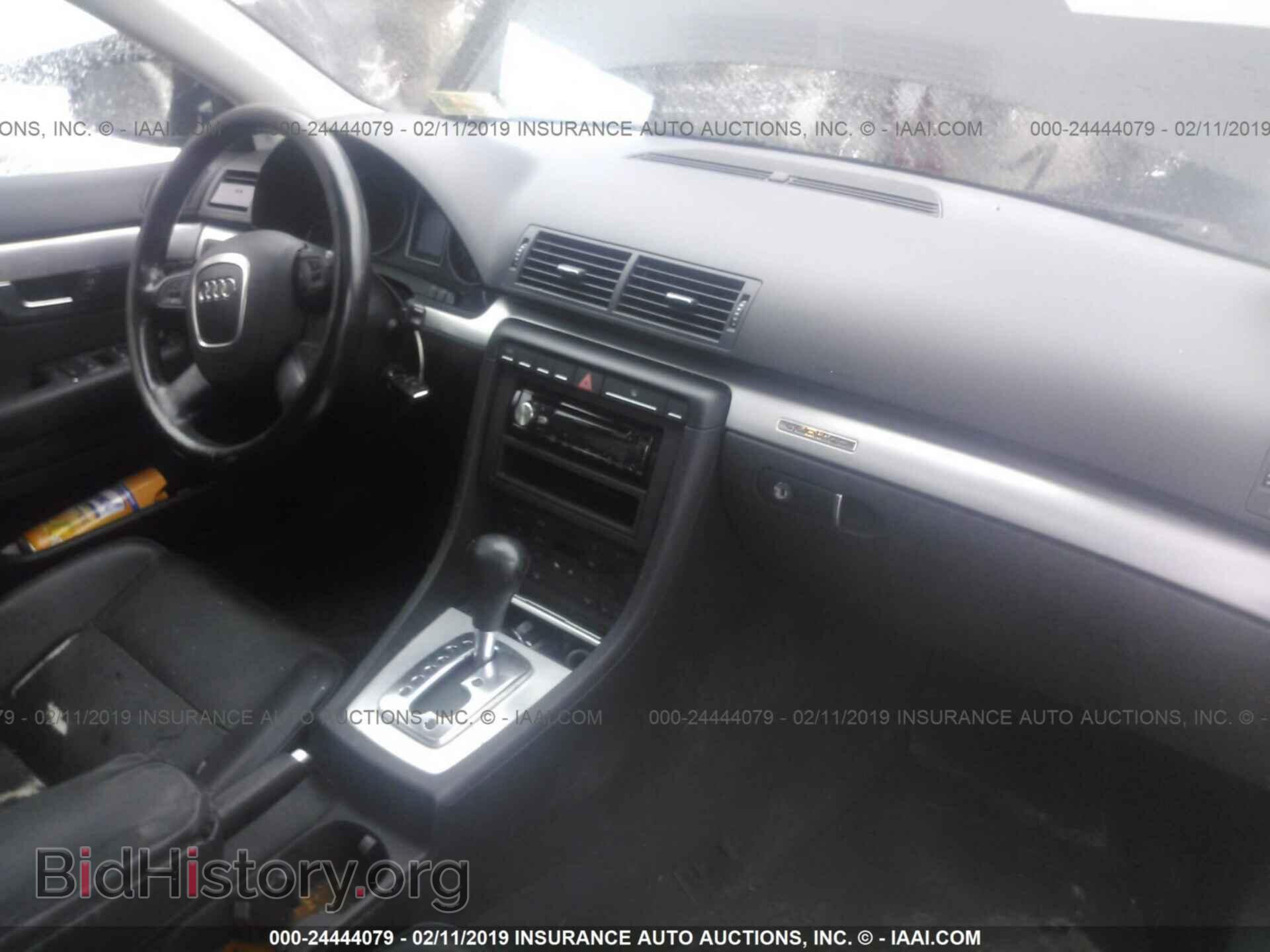 2007 AUDI A4 - VIN: WAUDF78E27A014363 - Photo 5